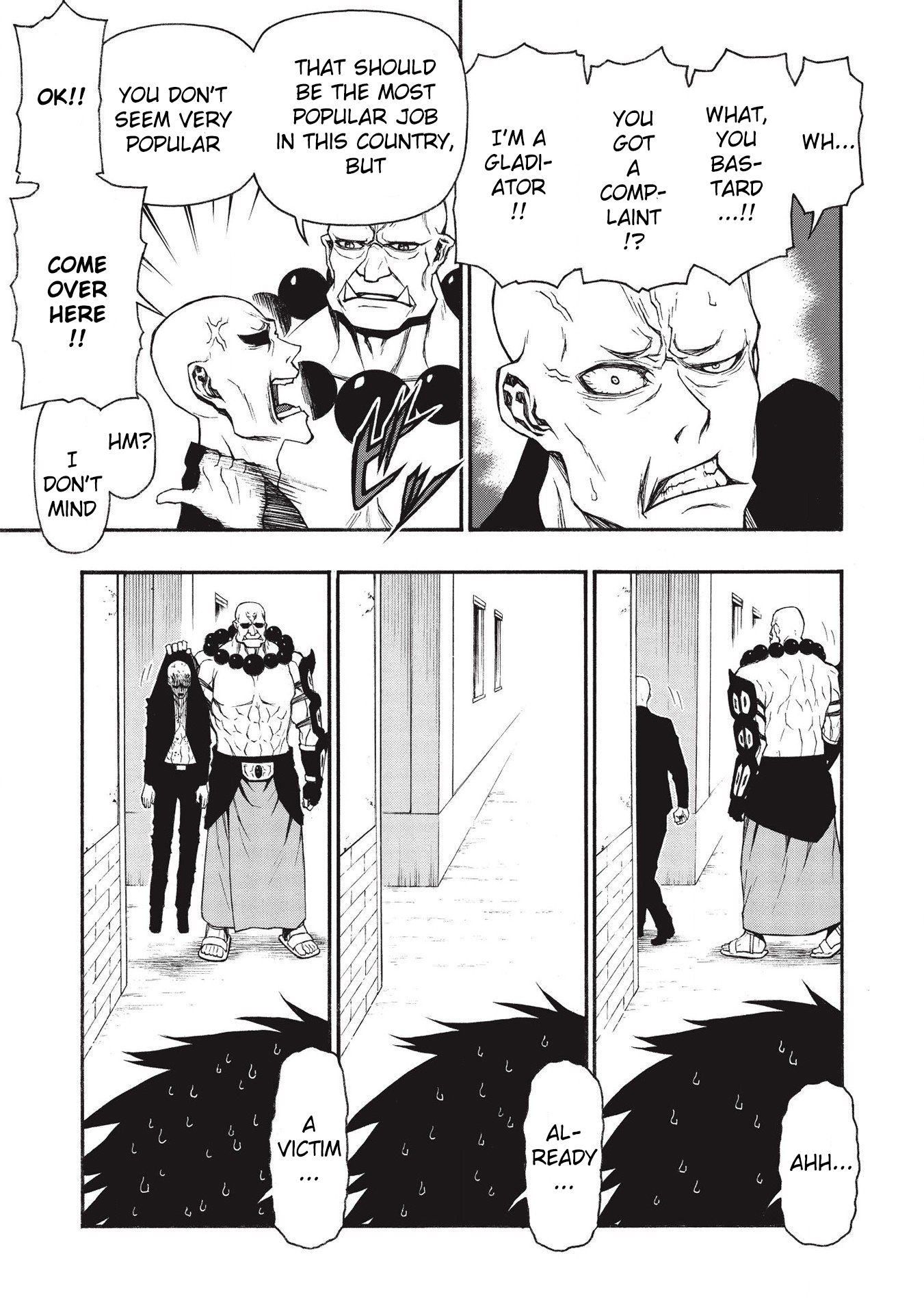 Shinmai Ossan Bouken-sha, Saikyou paati ni shinu hodo kitae rarete Muteki ni naru chapter 15.1 page 5