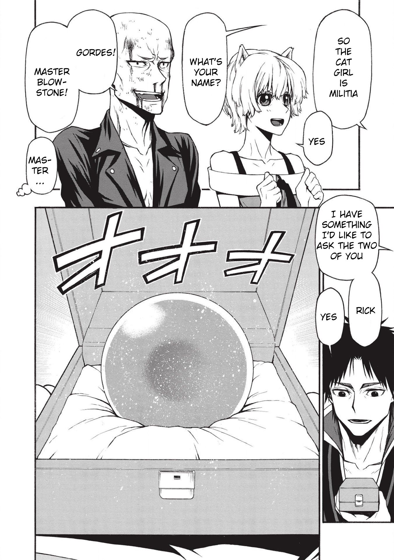 Shinmai Ossan Bouken-sha, Saikyou paati ni shinu hodo kitae rarete Muteki ni naru chapter 15.1 page 6