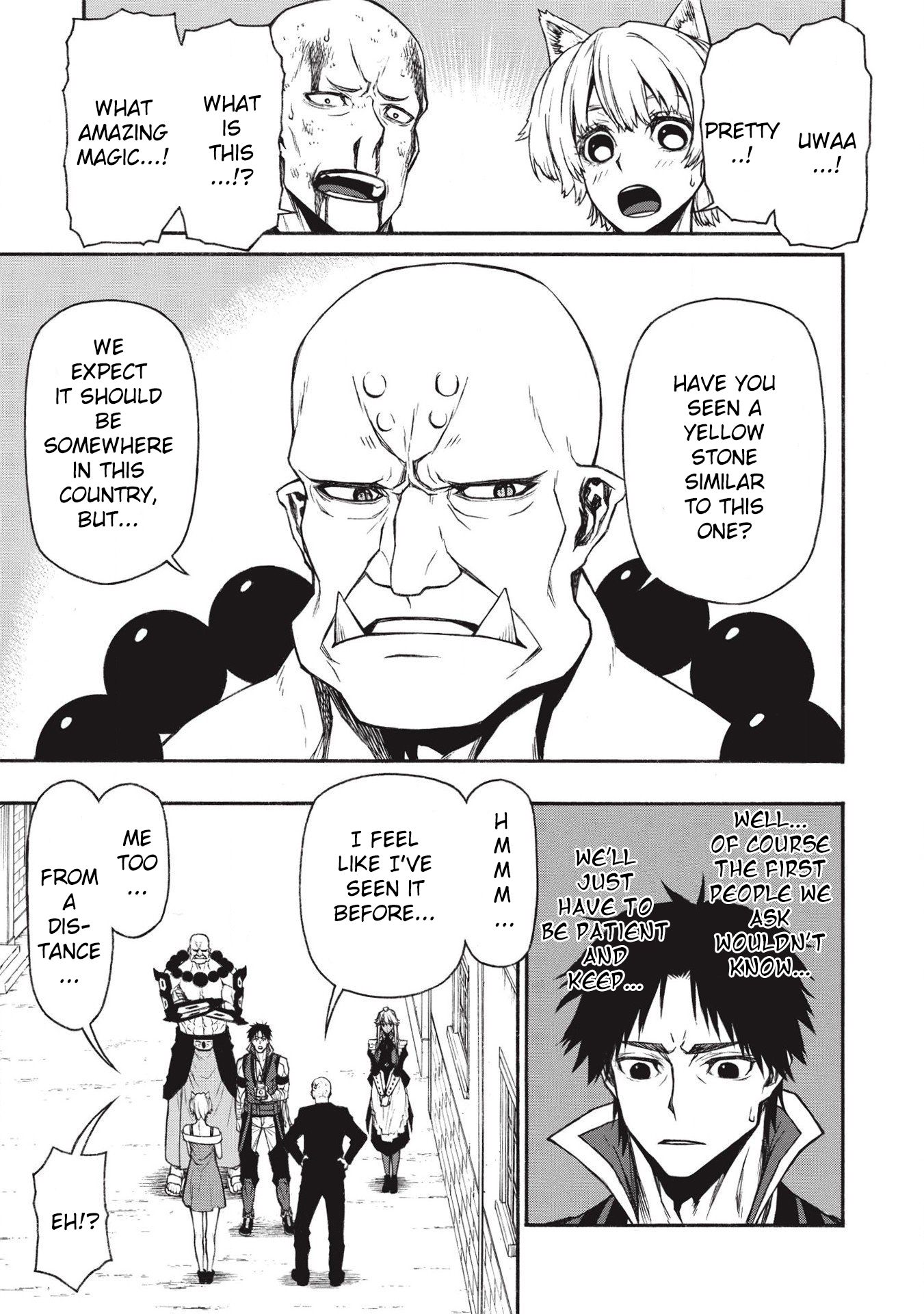 Shinmai Ossan Bouken-sha, Saikyou paati ni shinu hodo kitae rarete Muteki ni naru chapter 15.1 page 7