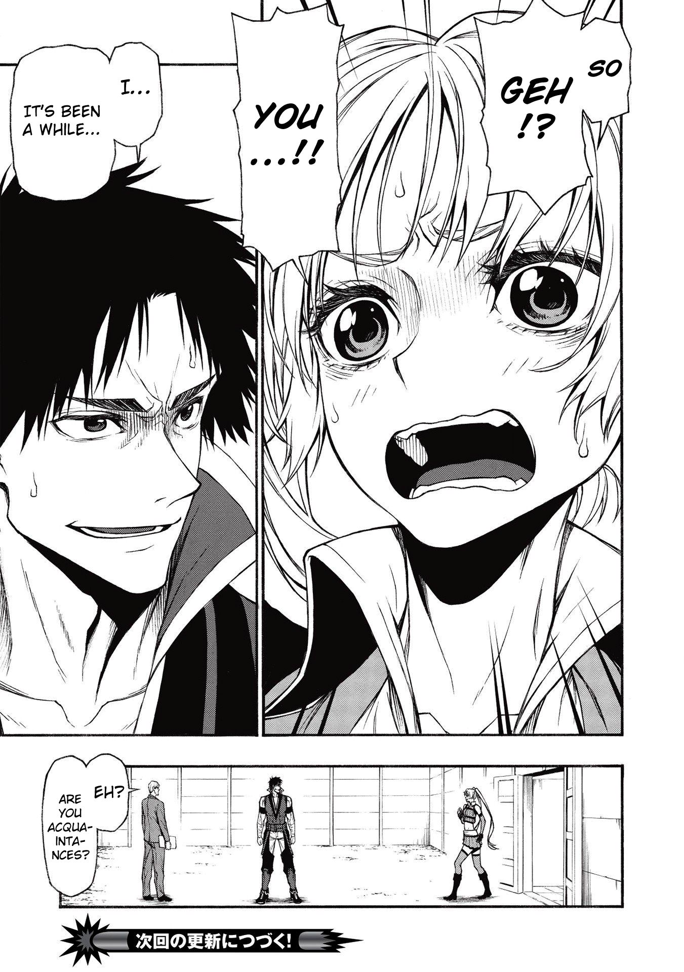 Shinmai Ossan Bouken-sha, Saikyou paati ni shinu hodo kitae rarete Muteki ni naru chapter 15.2 page 17