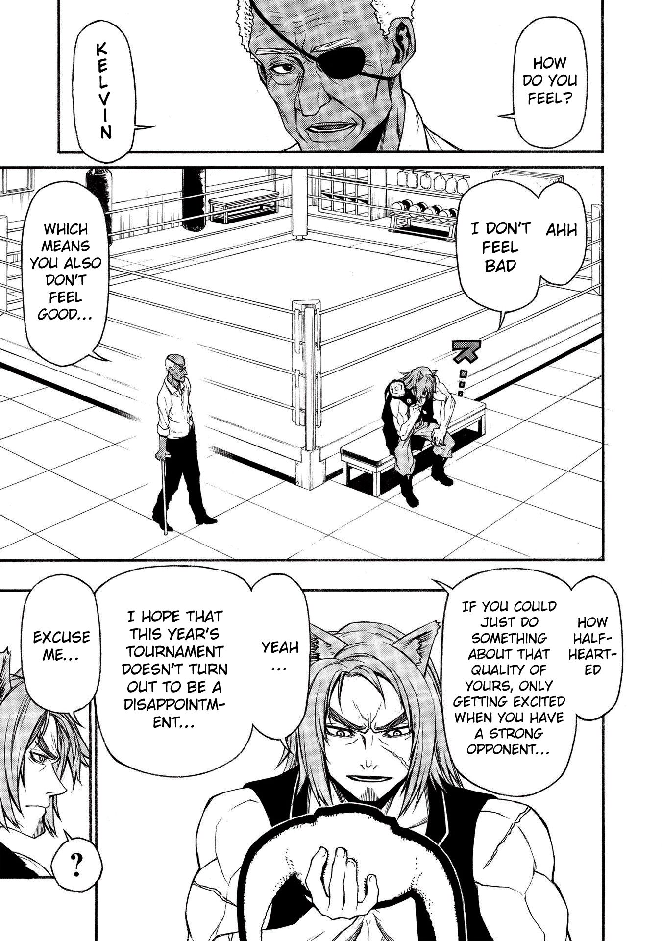 Shinmai Ossan Bouken-sha, Saikyou paati ni shinu hodo kitae rarete Muteki ni naru chapter 15.2 page 3