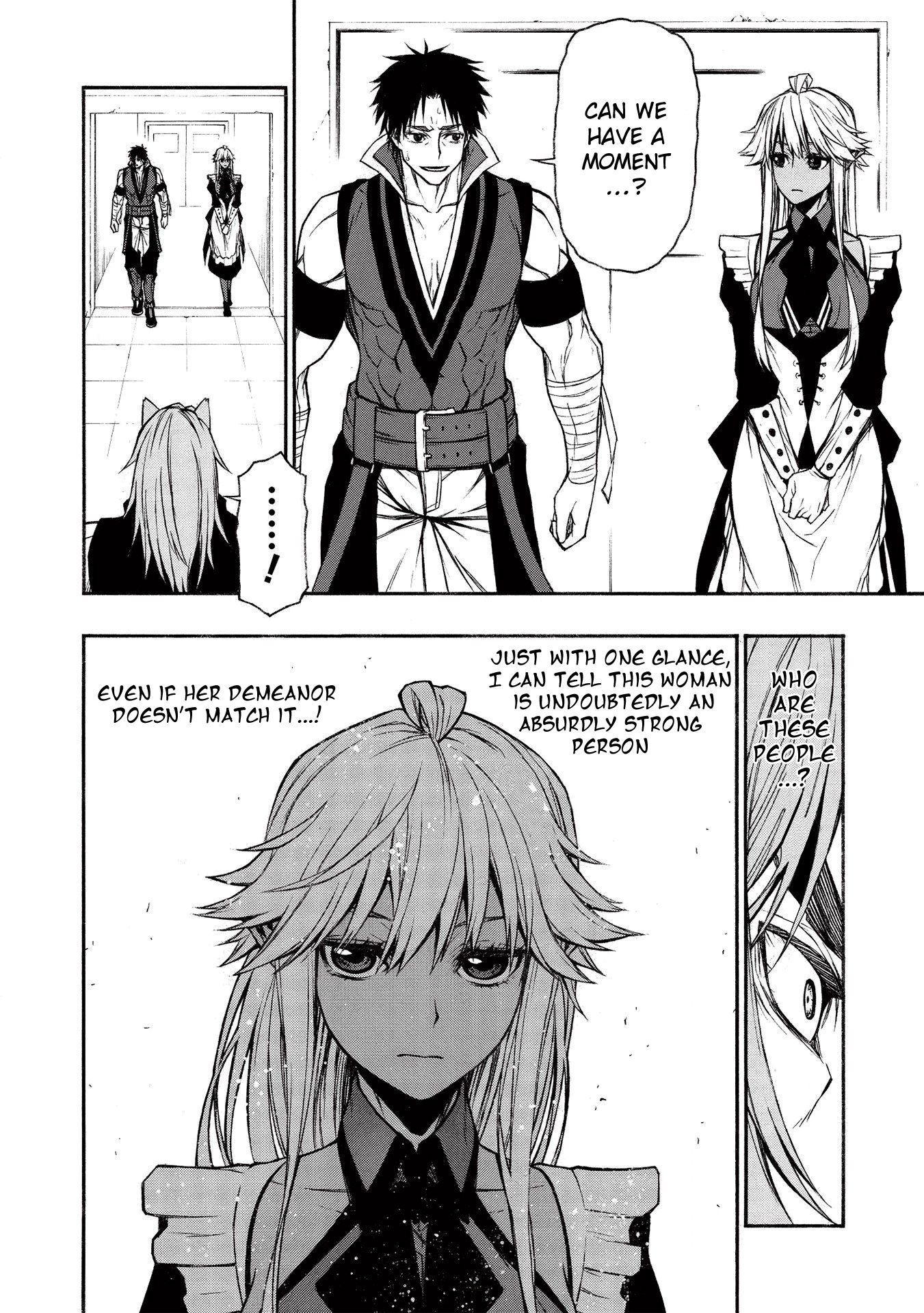 Shinmai Ossan Bouken-sha, Saikyou paati ni shinu hodo kitae rarete Muteki ni naru chapter 15.2 page 4