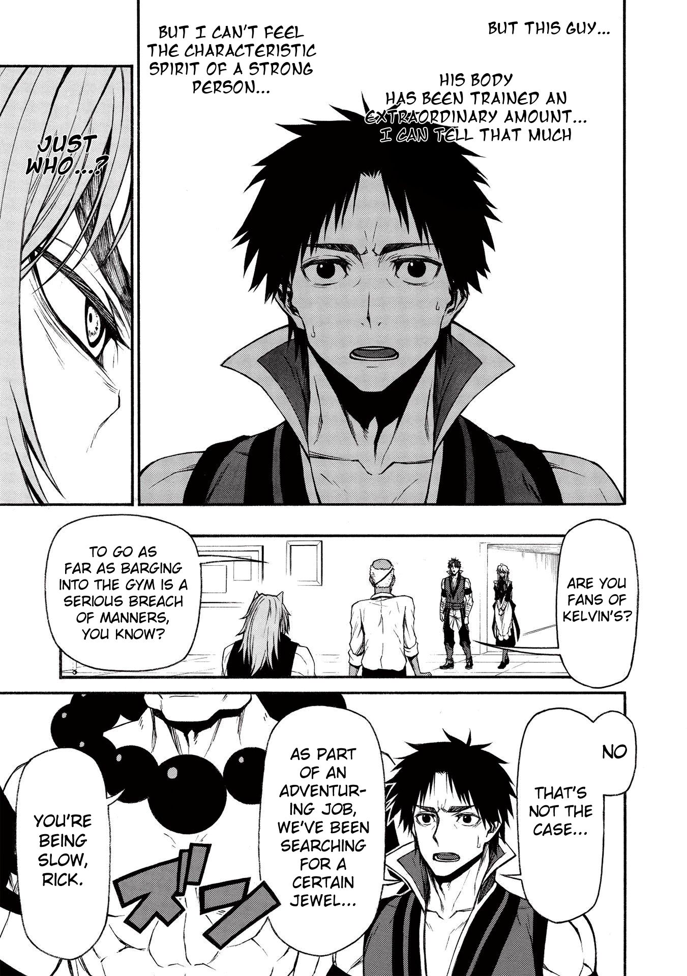 Shinmai Ossan Bouken-sha, Saikyou paati ni shinu hodo kitae rarete Muteki ni naru chapter 15.2 page 5