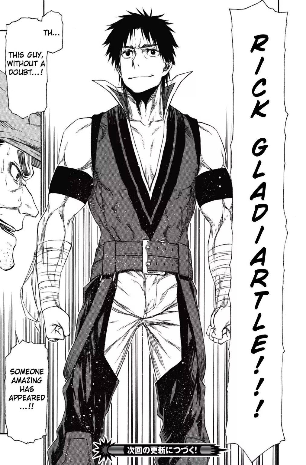 Shinmai Ossan Bouken-sha, Saikyou paati ni shinu hodo kitae rarete Muteki ni naru chapter 16.2 page 14