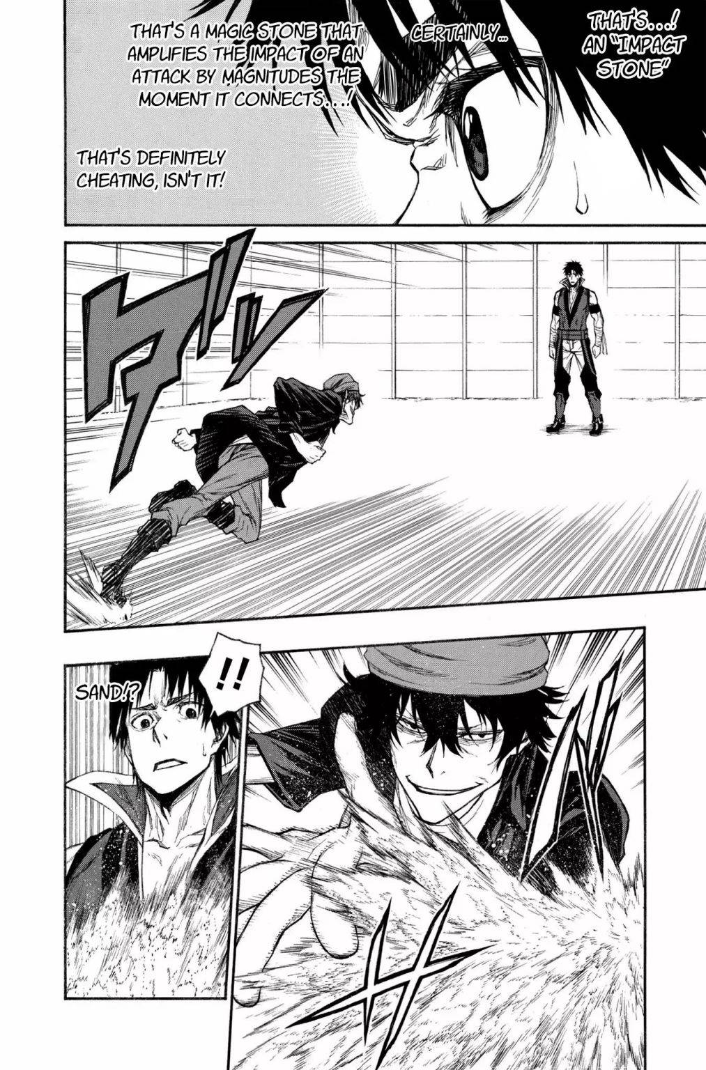 Shinmai Ossan Bouken-sha, Saikyou paati ni shinu hodo kitae rarete Muteki ni naru chapter 16.2 page 8