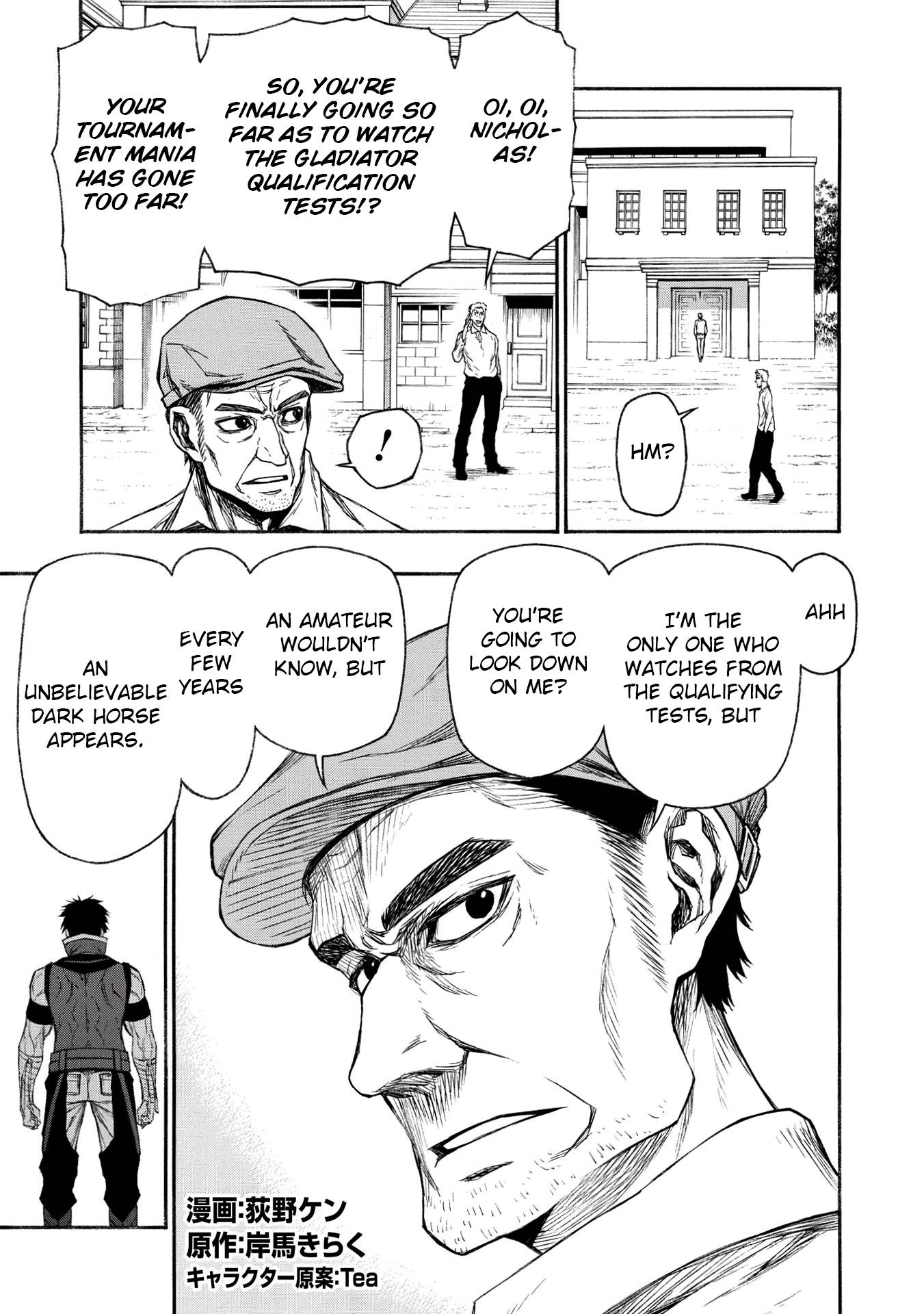 Shinmai Ossan Bouken-sha, Saikyou paati ni shinu hodo kitae rarete Muteki ni naru chapter 16 page 1