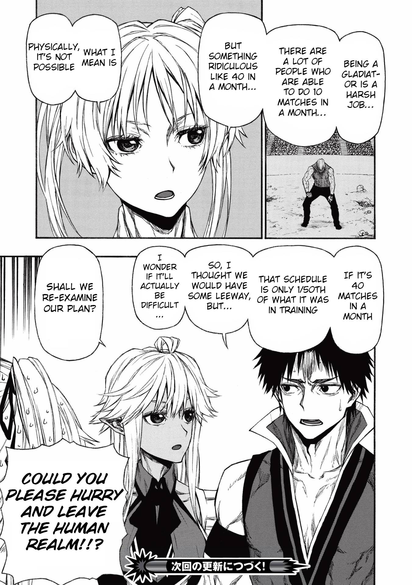 Shinmai Ossan Bouken-sha, Saikyou paati ni shinu hodo kitae rarete Muteki ni naru chapter 16 page 15