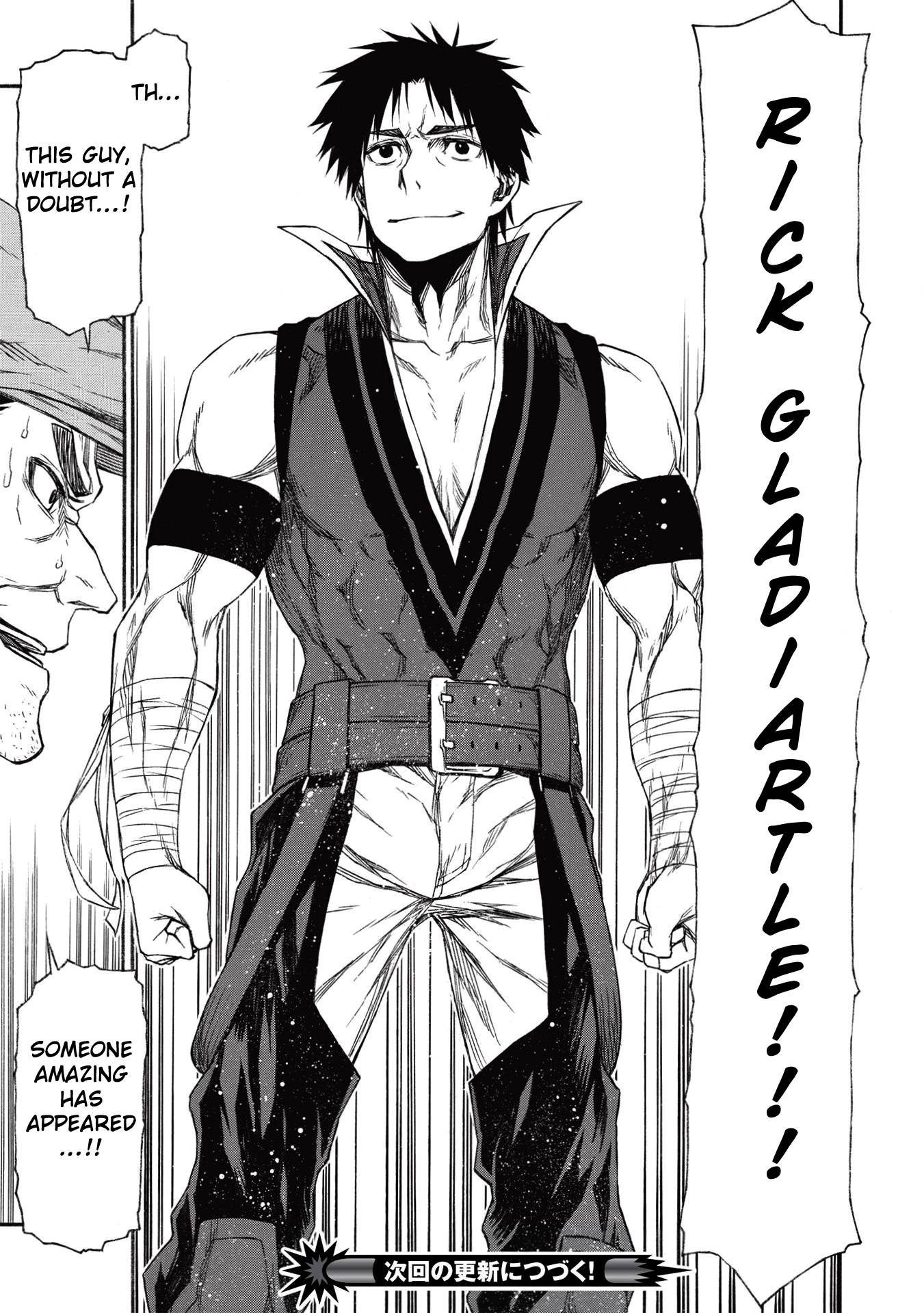 Shinmai Ossan Bouken-sha, Saikyou paati ni shinu hodo kitae rarete Muteki ni naru chapter 16 page 29