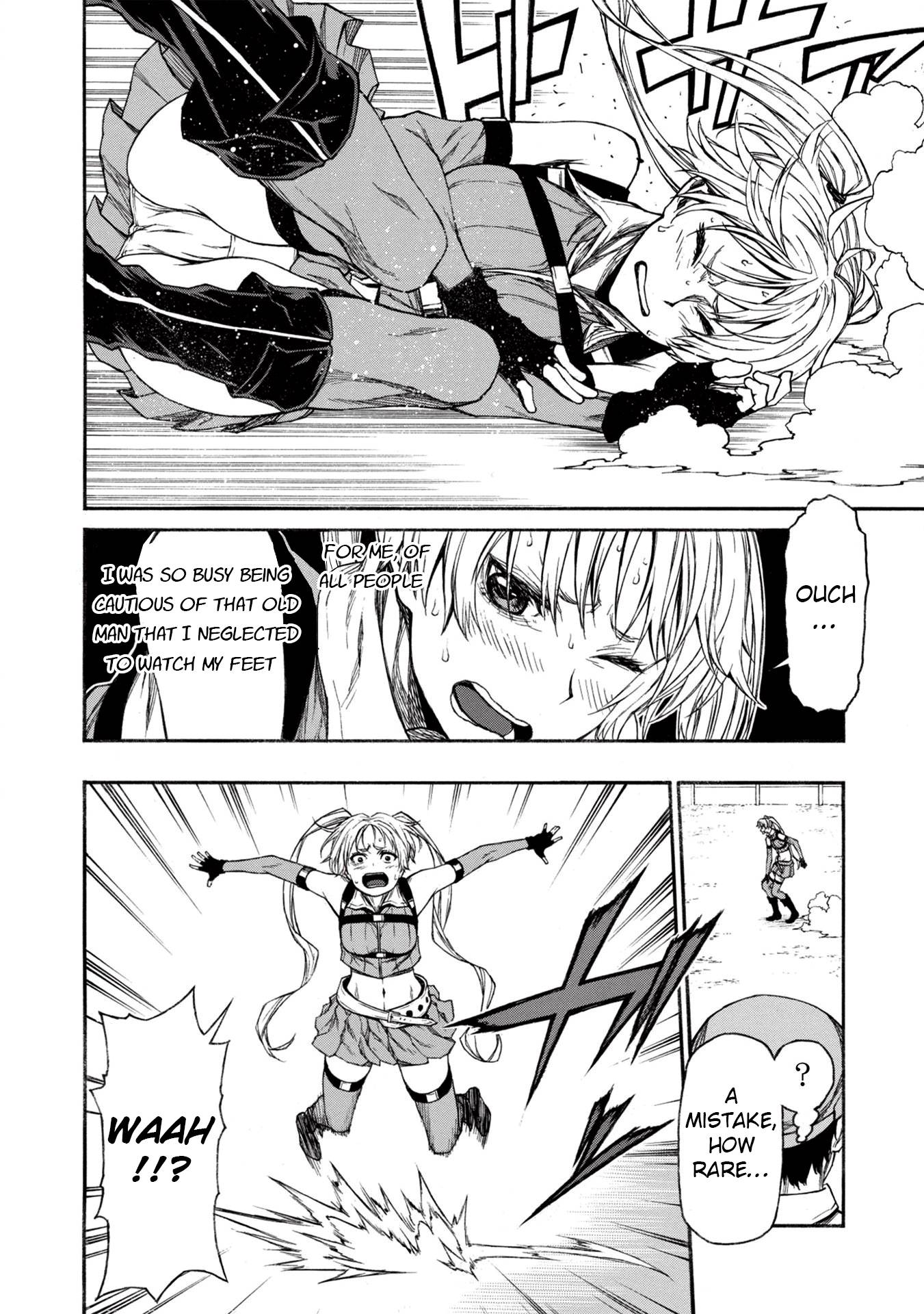 Shinmai Ossan Bouken-sha, Saikyou paati ni shinu hodo kitae rarete Muteki ni naru chapter 16 page 6