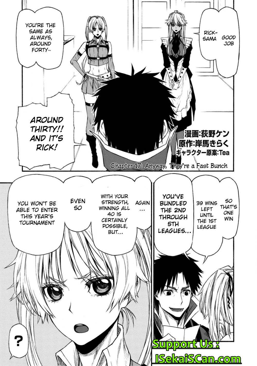 Shinmai Ossan Bouken-sha, Saikyou paati ni shinu hodo kitae rarete Muteki ni naru chapter 17 page 1
