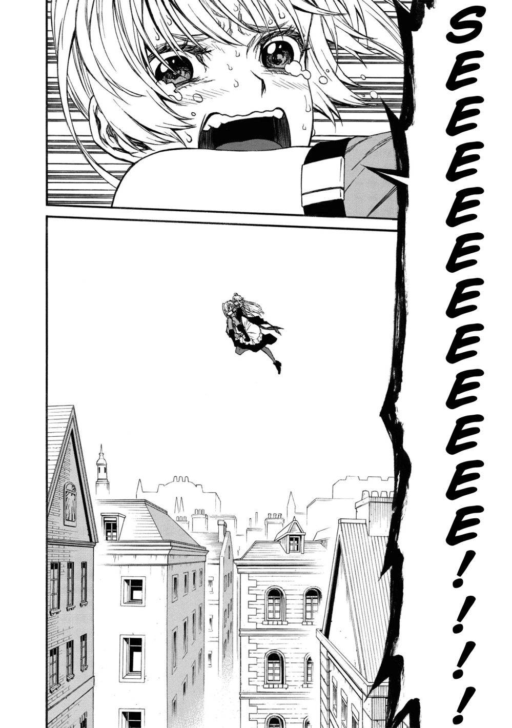 Shinmai Ossan Bouken-sha, Saikyou paati ni shinu hodo kitae rarete Muteki ni naru chapter 17 page 6