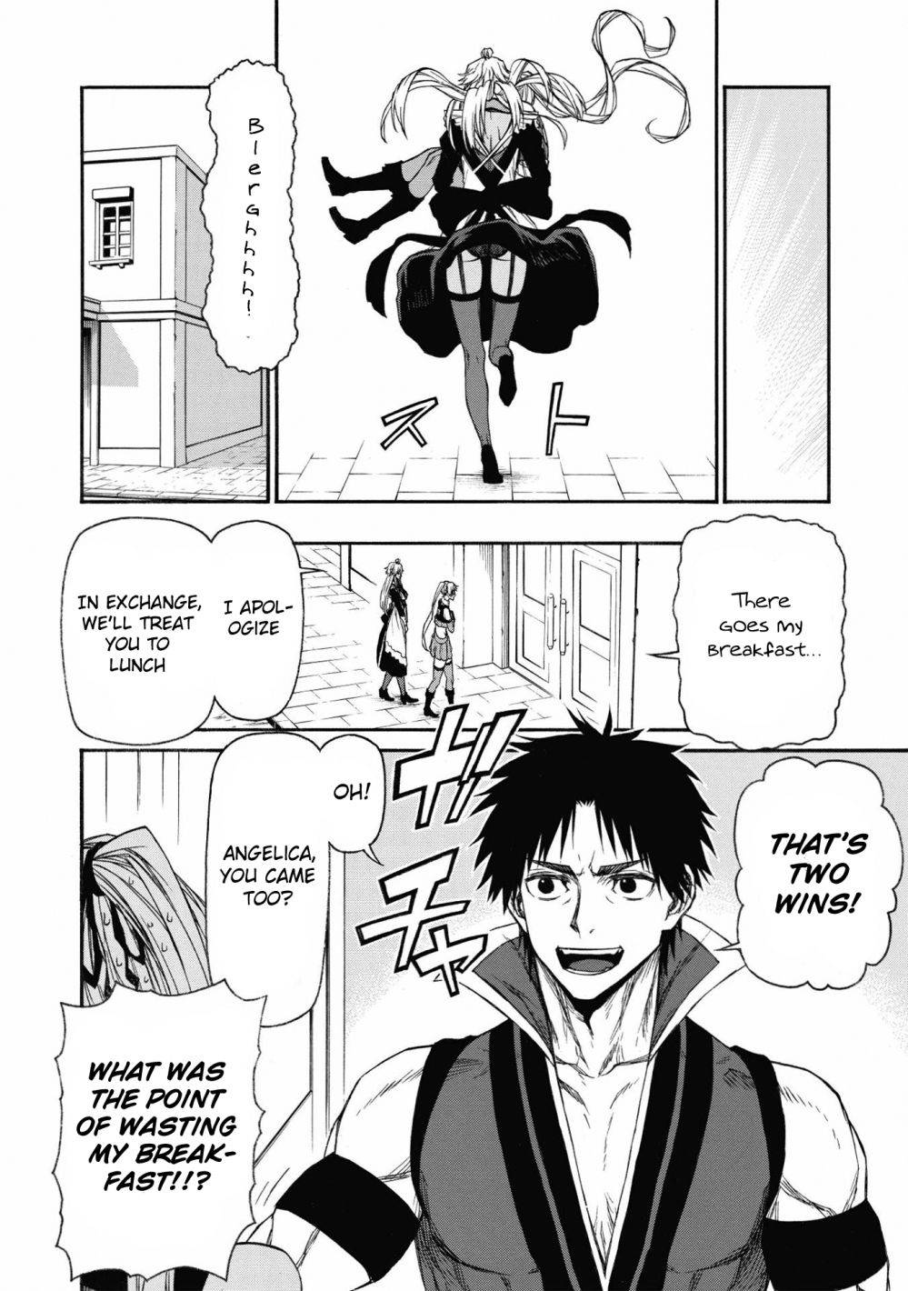 Shinmai Ossan Bouken-sha, Saikyou paati ni shinu hodo kitae rarete Muteki ni naru chapter 17 page 8