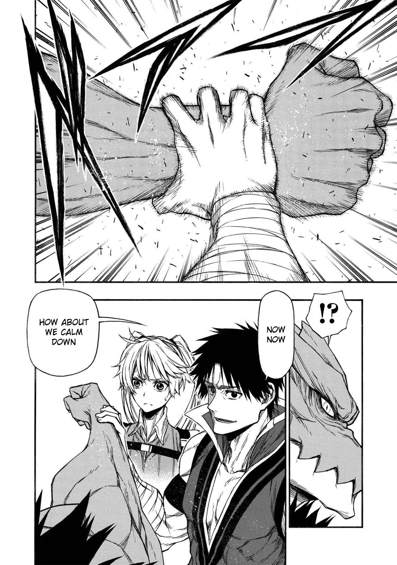 Shinmai Ossan Bouken-sha, Saikyou paati ni shinu hodo kitae rarete Muteki ni naru chapter 18 page 13