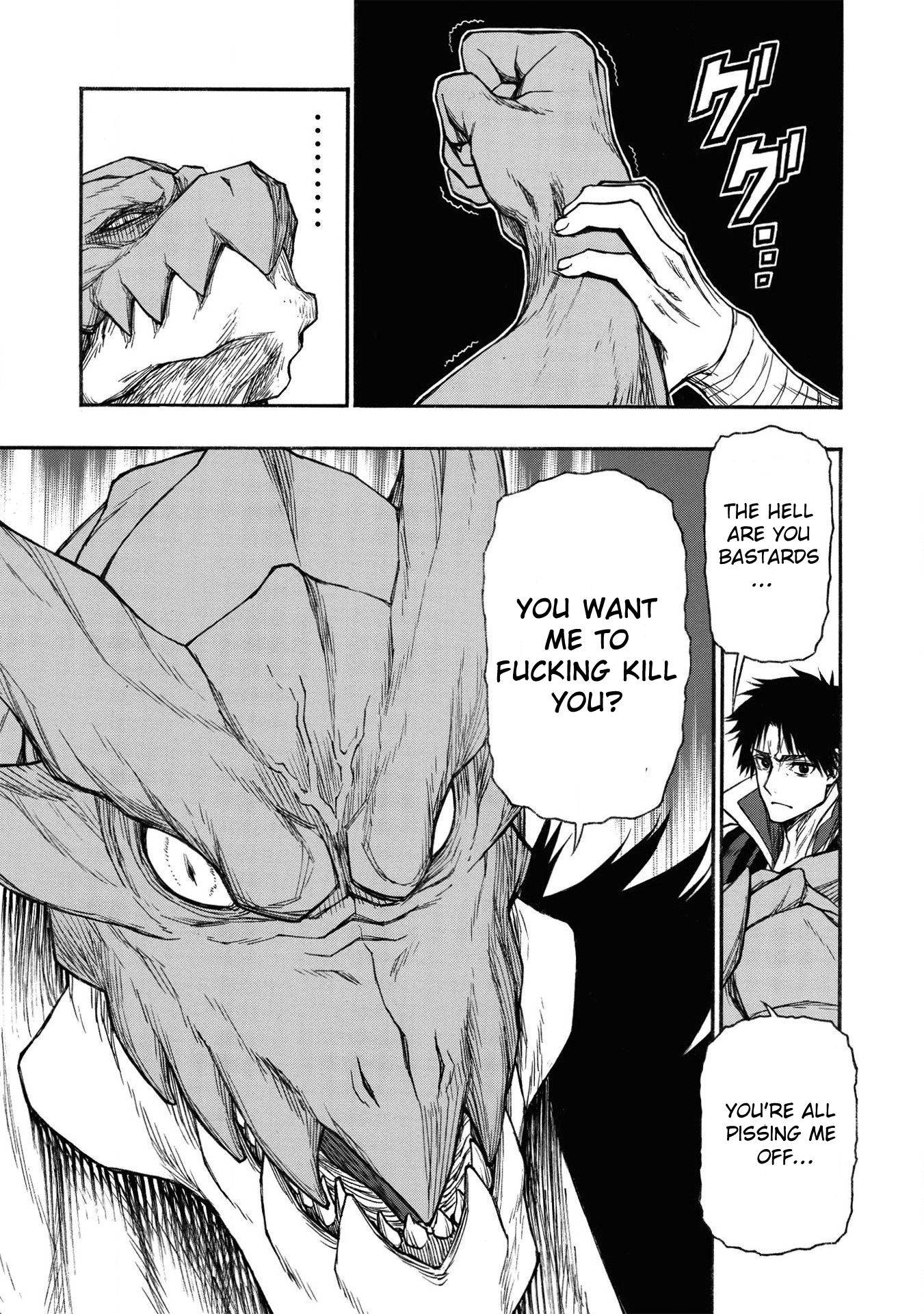 Shinmai Ossan Bouken-sha, Saikyou paati ni shinu hodo kitae rarete Muteki ni naru chapter 18 page 14