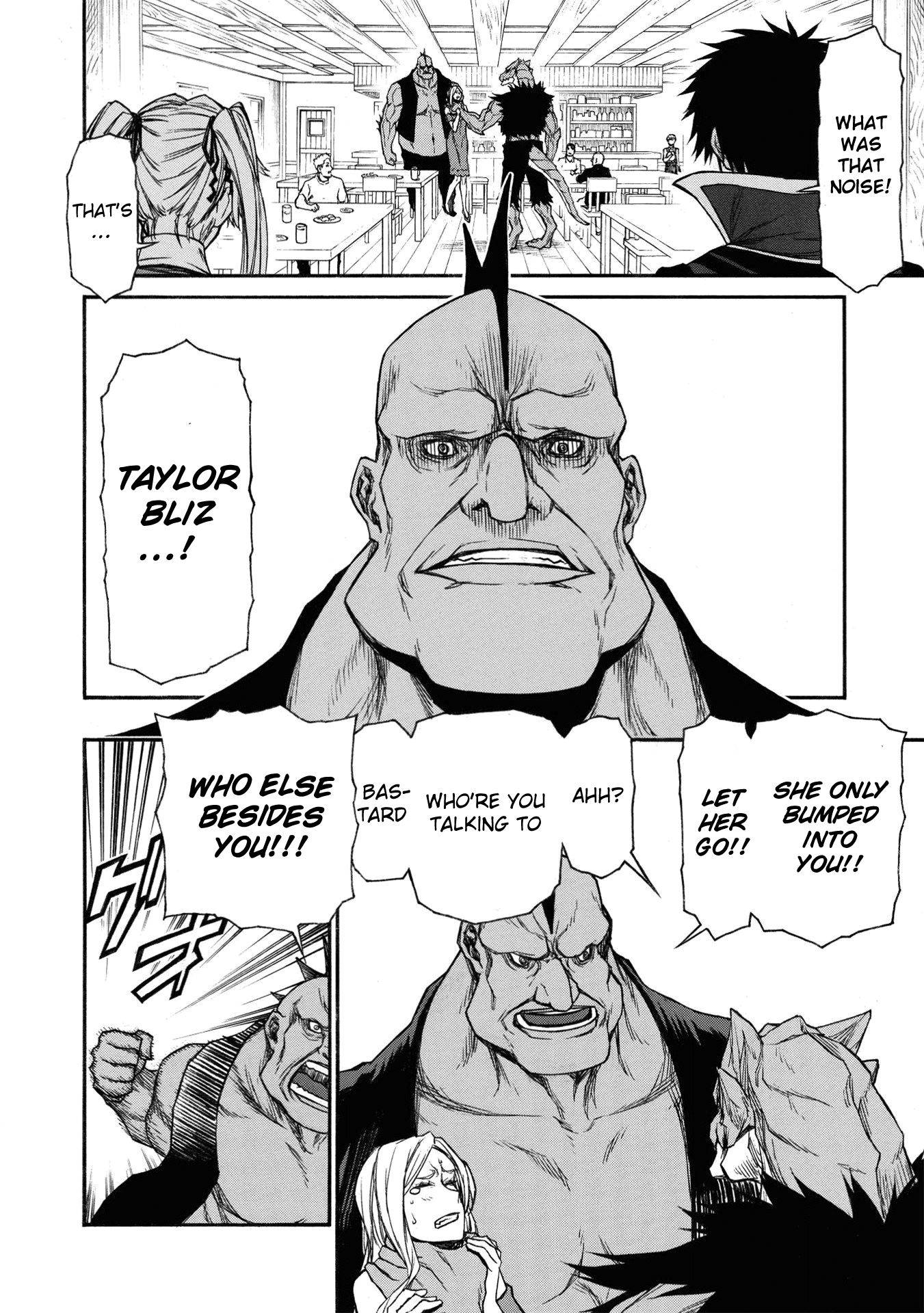 Shinmai Ossan Bouken-sha, Saikyou paati ni shinu hodo kitae rarete Muteki ni naru chapter 18 page 6