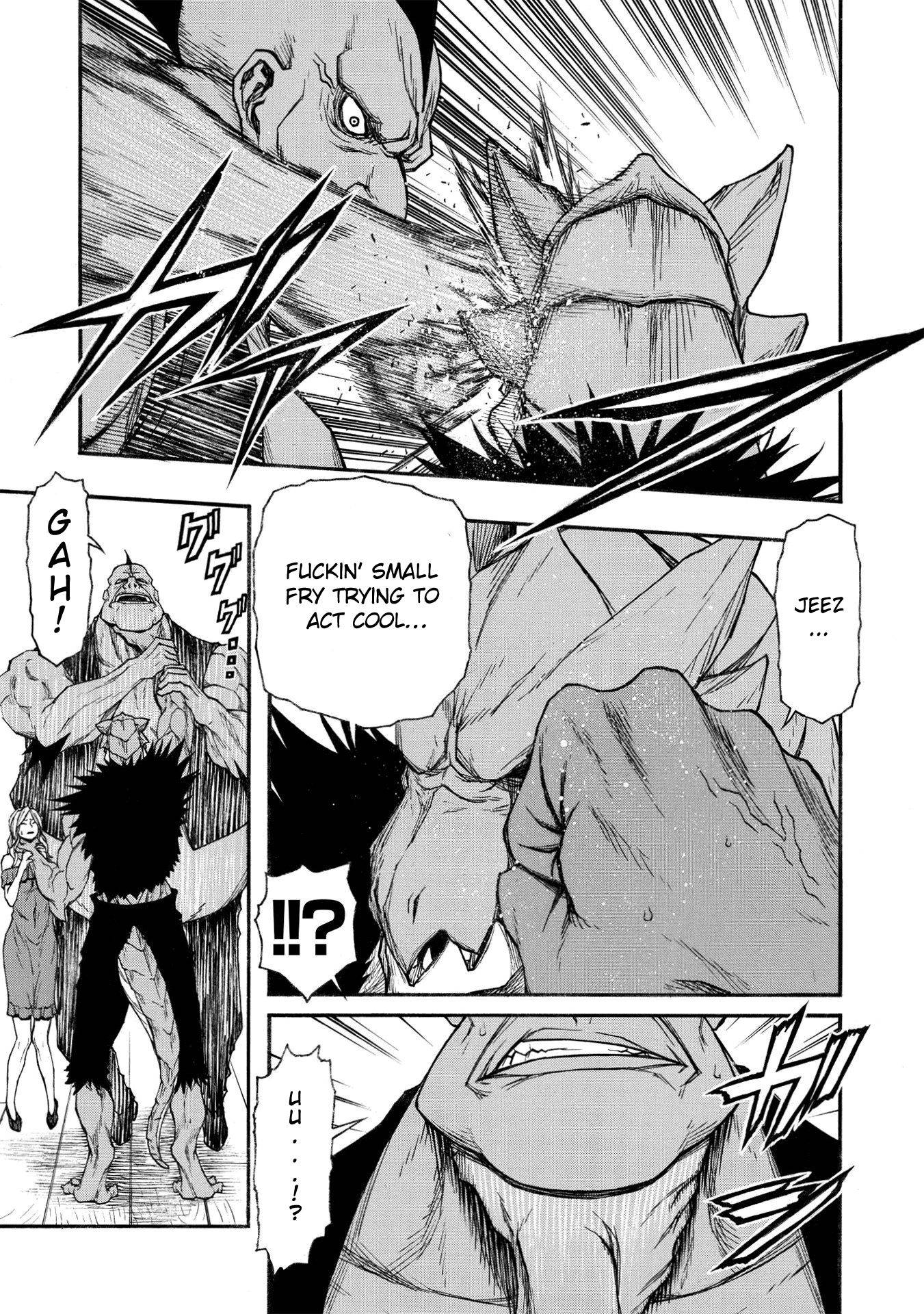 Shinmai Ossan Bouken-sha, Saikyou paati ni shinu hodo kitae rarete Muteki ni naru chapter 18 page 7