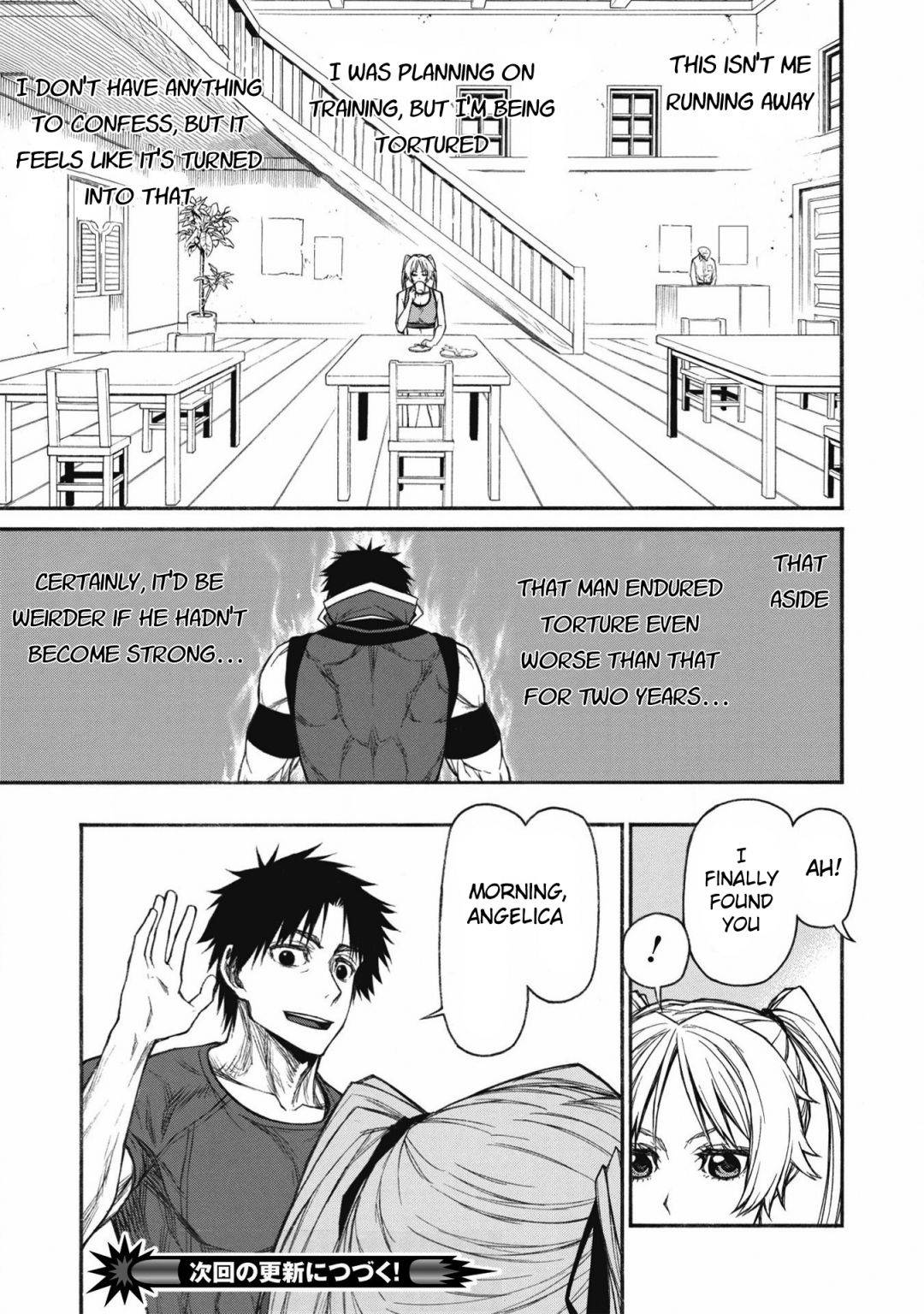 Shinmai Ossan Bouken-sha, Saikyou paati ni shinu hodo kitae rarete Muteki ni naru chapter 19 page 12