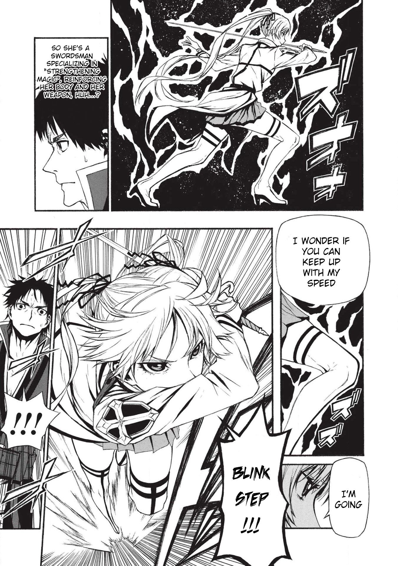 Shinmai Ossan Bouken-sha, Saikyou paati ni shinu hodo kitae rarete Muteki ni naru chapter 2 page 22