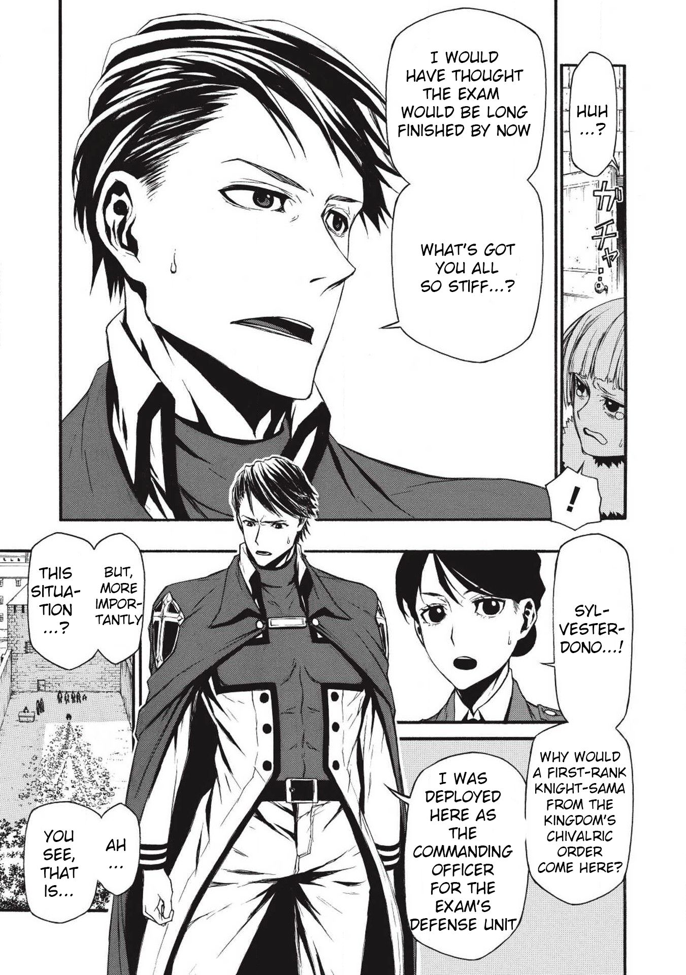 Shinmai Ossan Bouken-sha, Saikyou paati ni shinu hodo kitae rarete Muteki ni naru chapter 2 page 6