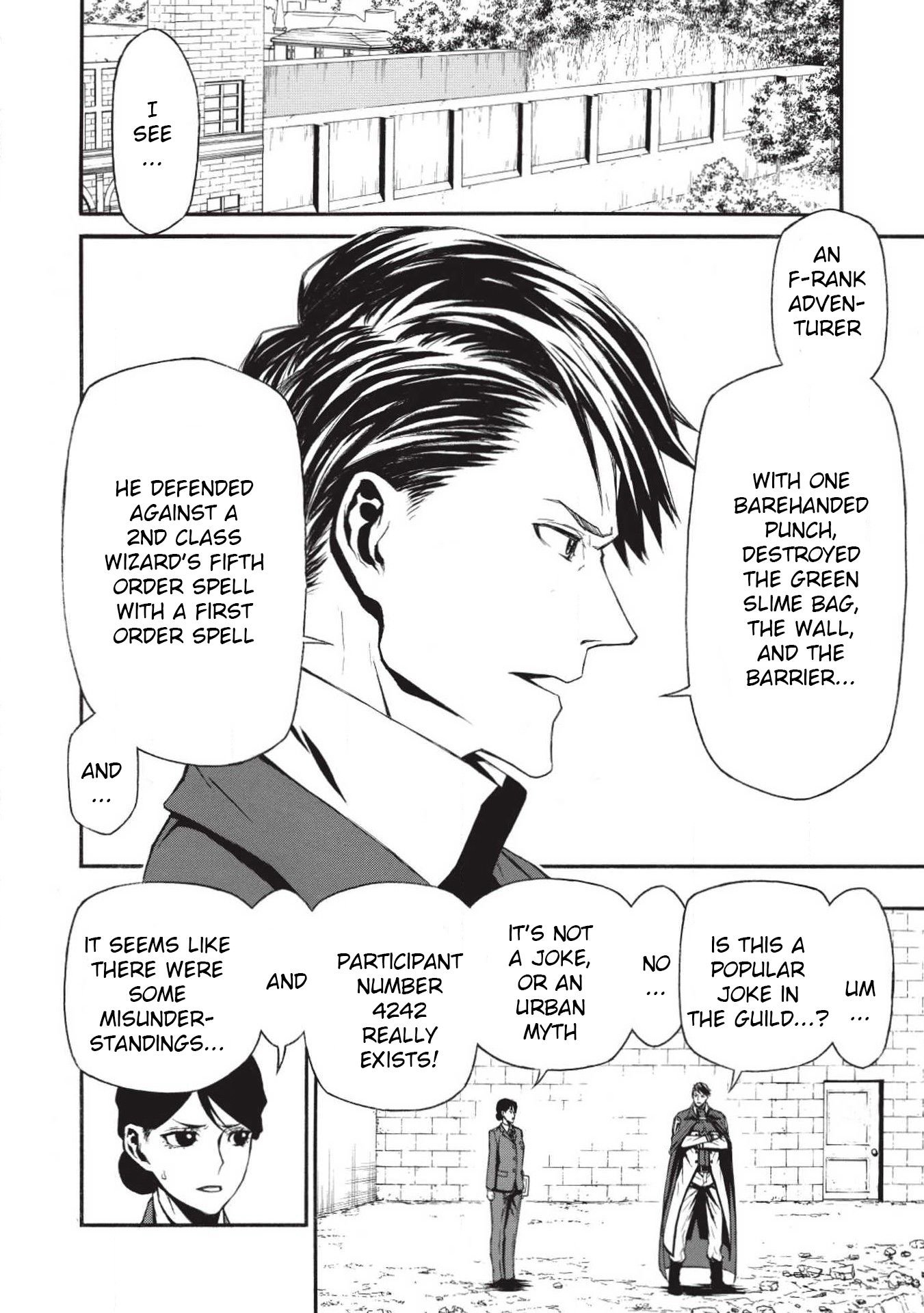 Shinmai Ossan Bouken-sha, Saikyou paati ni shinu hodo kitae rarete Muteki ni naru chapter 2 page 7