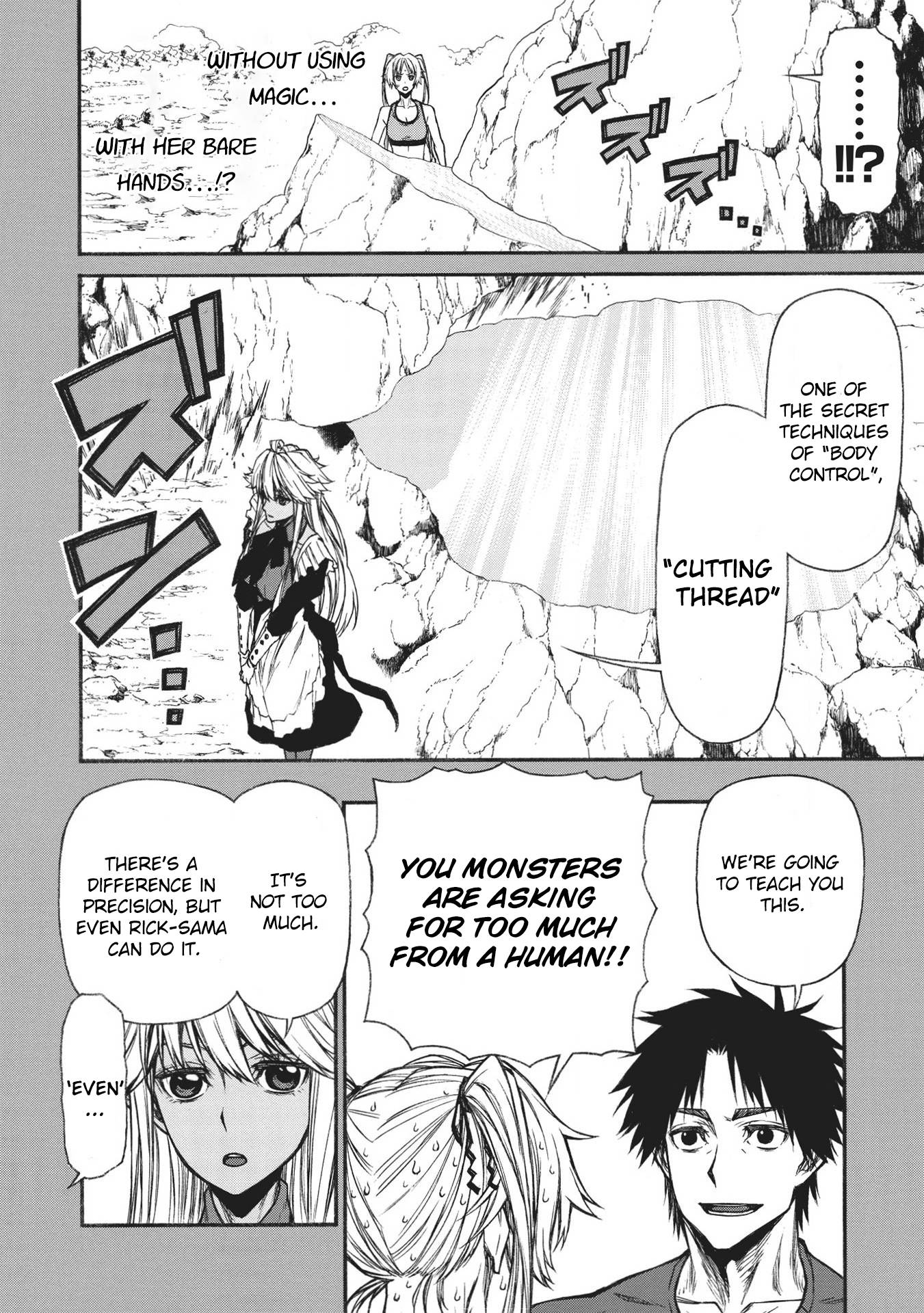 Shinmai Ossan Bouken-sha, Saikyou paati ni shinu hodo kitae rarete Muteki ni naru chapter 21 page 12