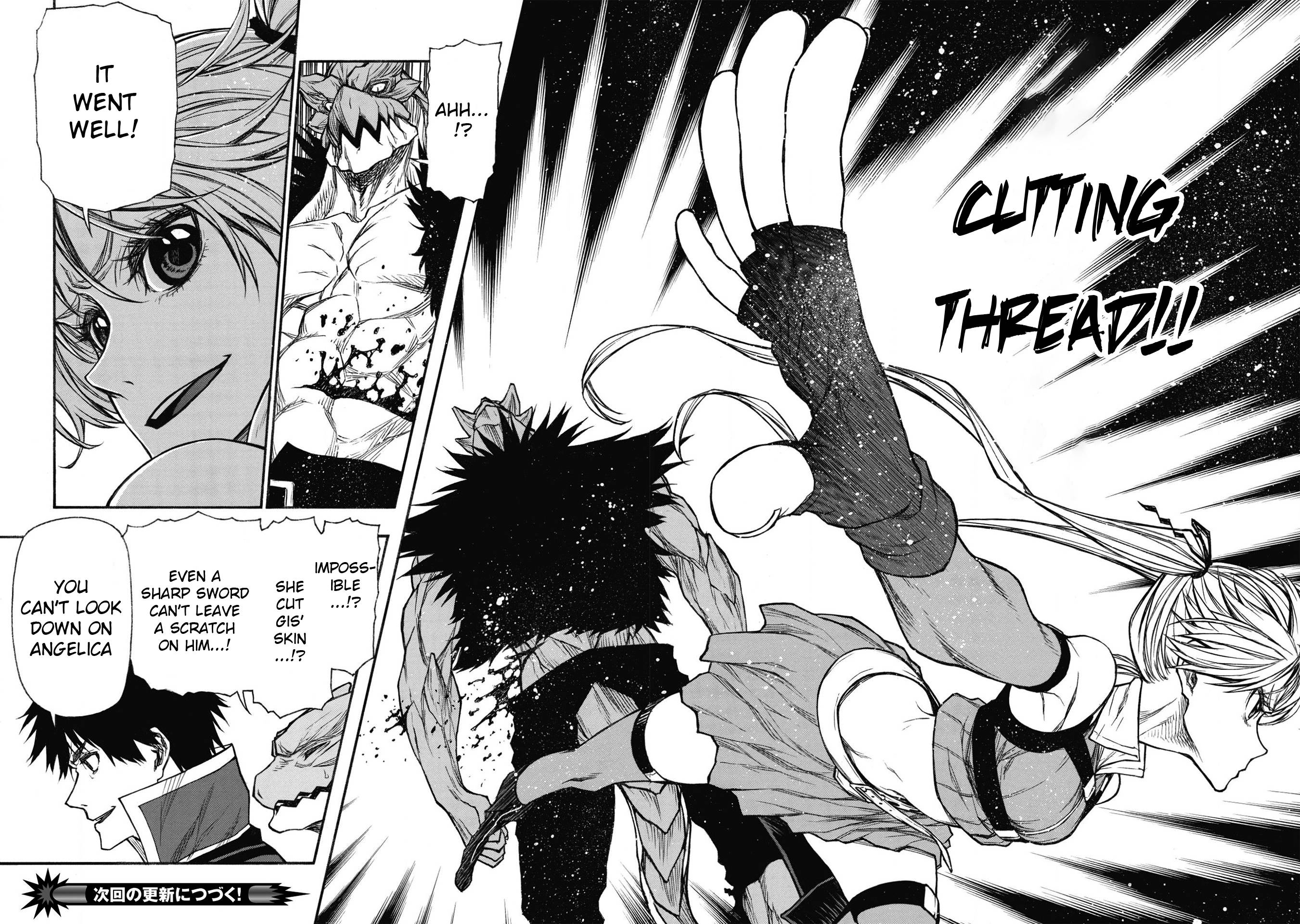 Shinmai Ossan Bouken-sha, Saikyou paati ni shinu hodo kitae rarete Muteki ni naru chapter 21 page 14