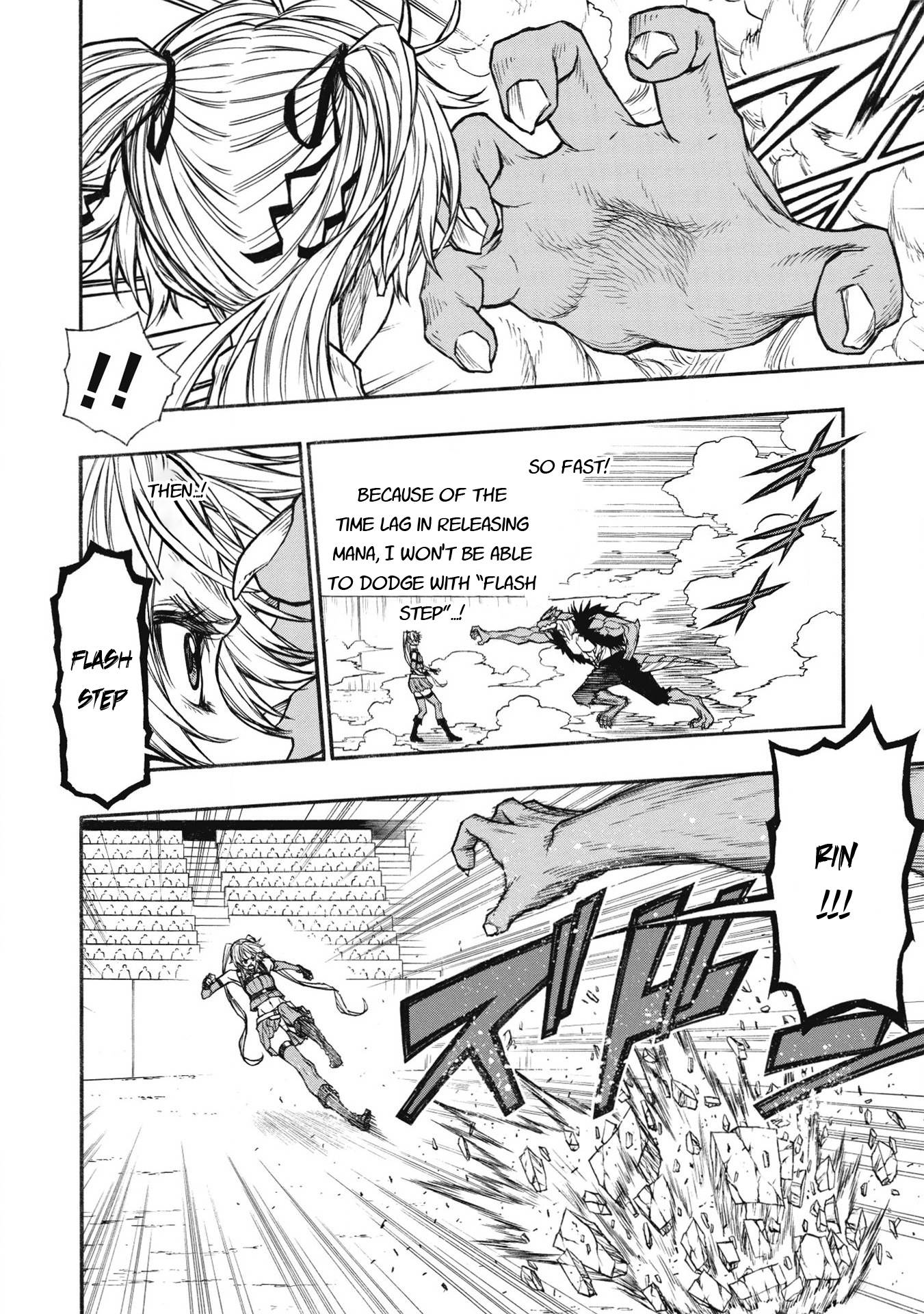 Shinmai Ossan Bouken-sha, Saikyou paati ni shinu hodo kitae rarete Muteki ni naru chapter 21 page 18