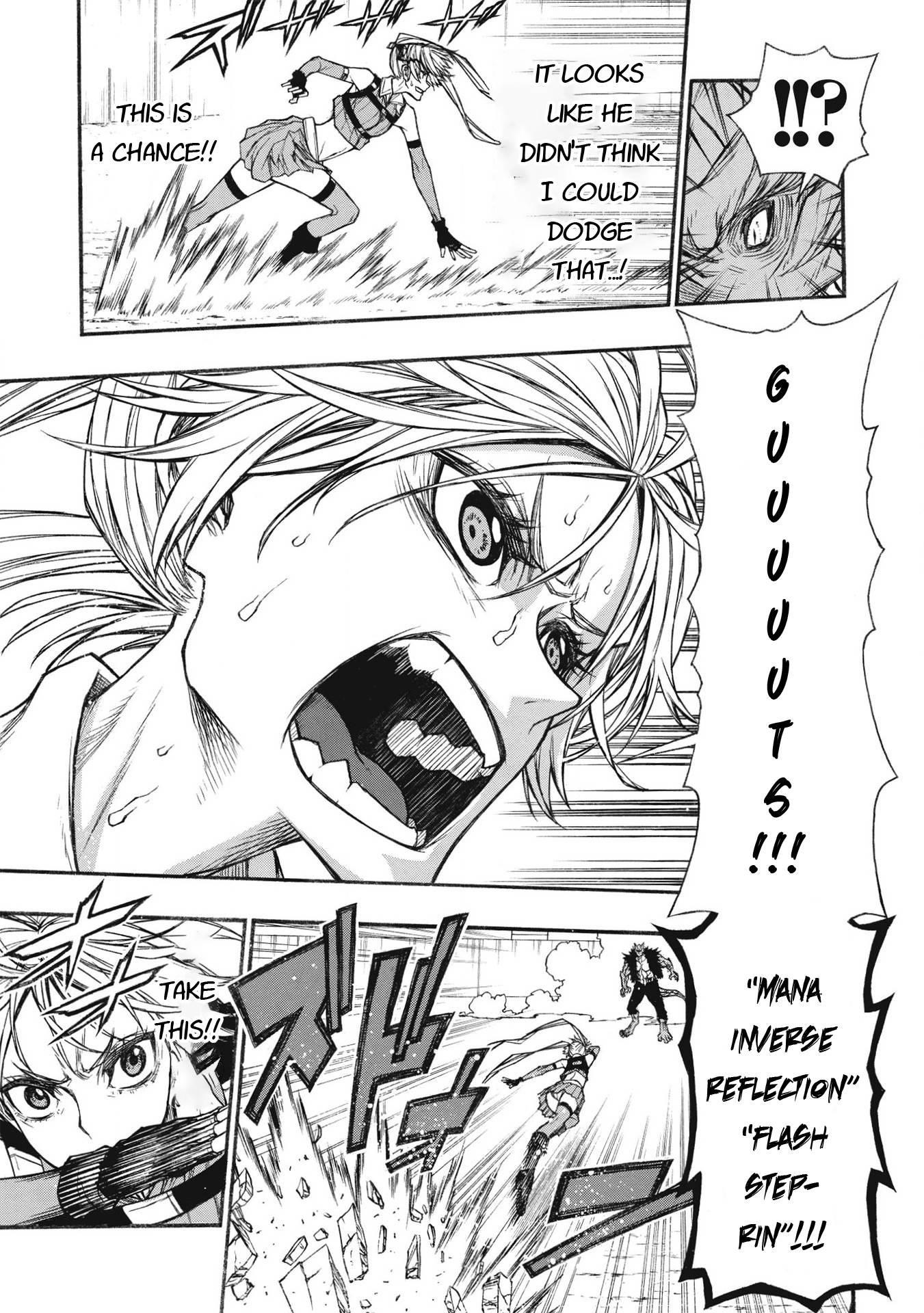 Shinmai Ossan Bouken-sha, Saikyou paati ni shinu hodo kitae rarete Muteki ni naru chapter 21 page 19