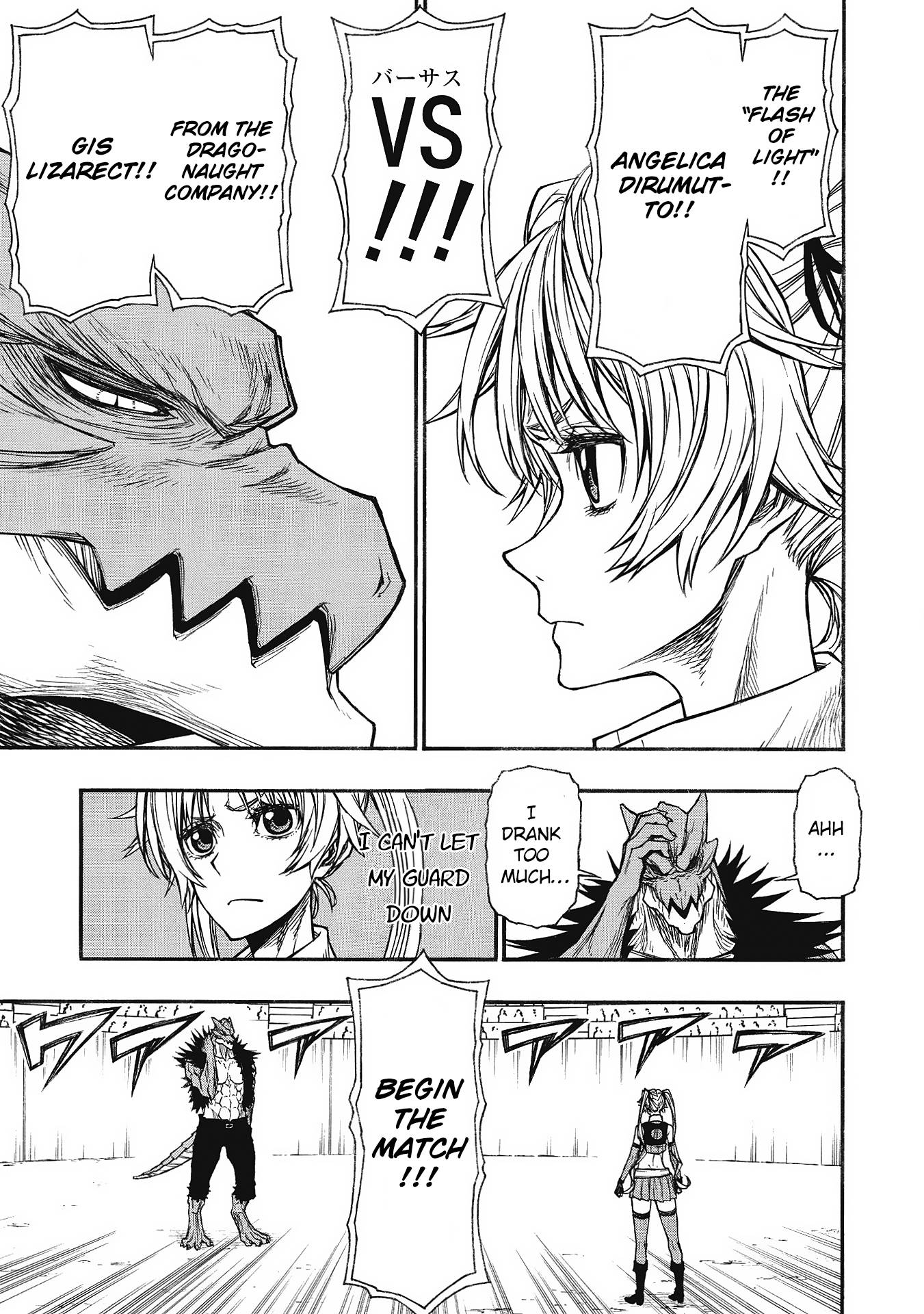 Shinmai Ossan Bouken-sha, Saikyou paati ni shinu hodo kitae rarete Muteki ni naru chapter 21 page 3