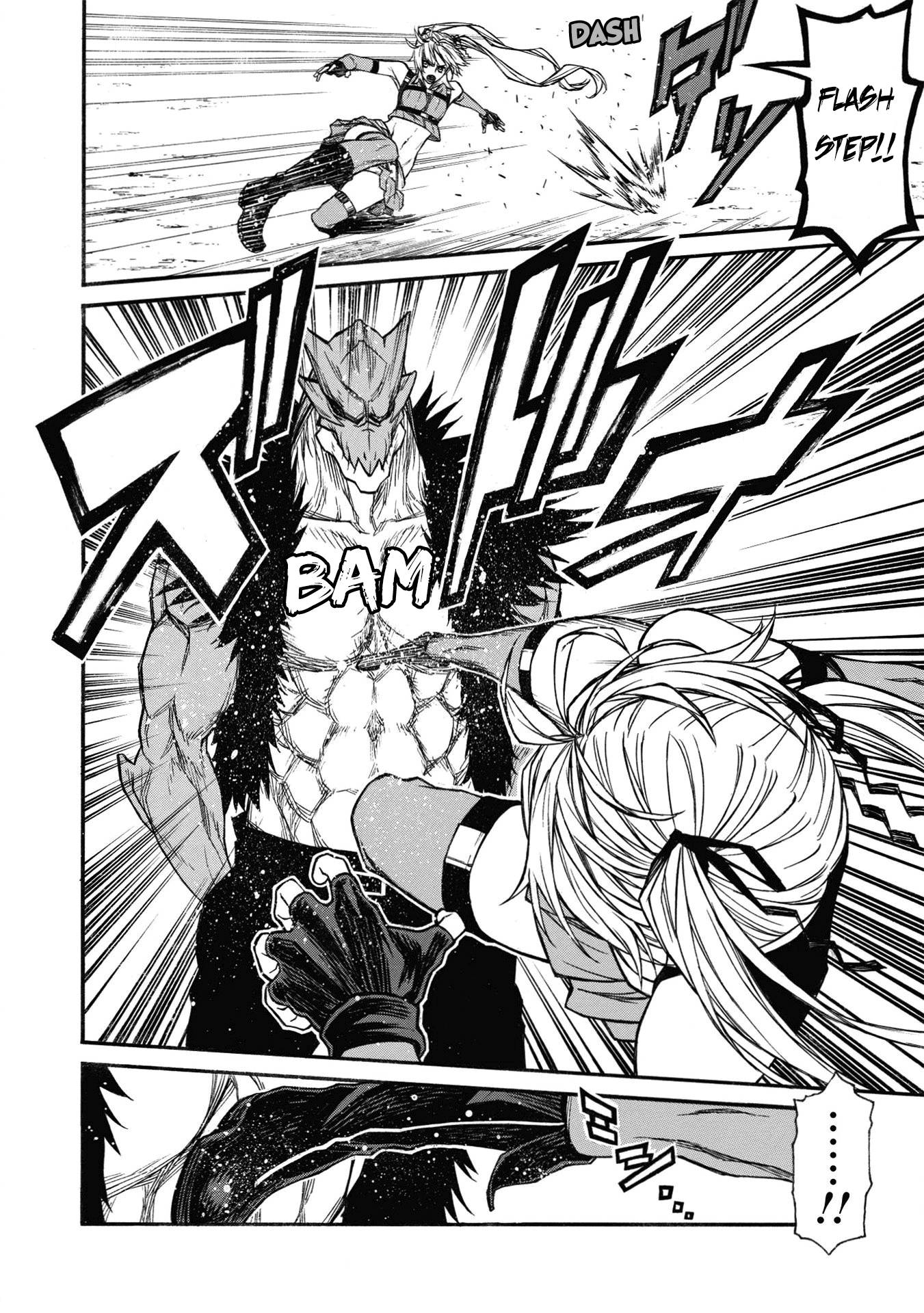 Shinmai Ossan Bouken-sha, Saikyou paati ni shinu hodo kitae rarete Muteki ni naru chapter 21 page 4