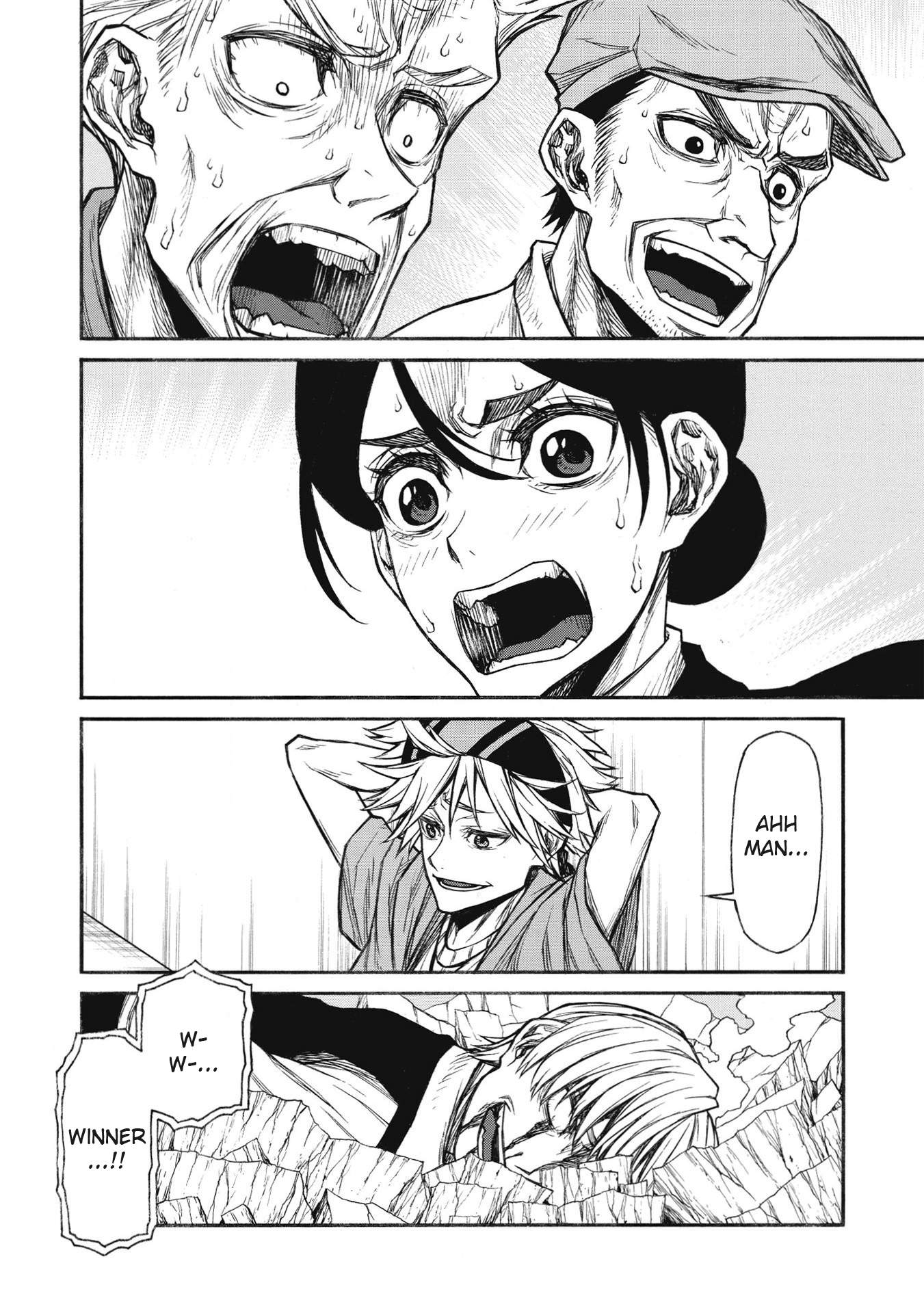 Shinmai Ossan Bouken-sha, Saikyou paati ni shinu hodo kitae rarete Muteki ni naru chapter 22 page 11