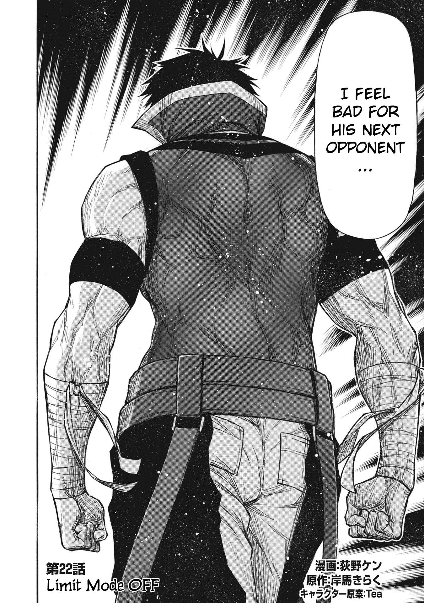 Shinmai Ossan Bouken-sha, Saikyou paati ni shinu hodo kitae rarete Muteki ni naru chapter 22 page 2