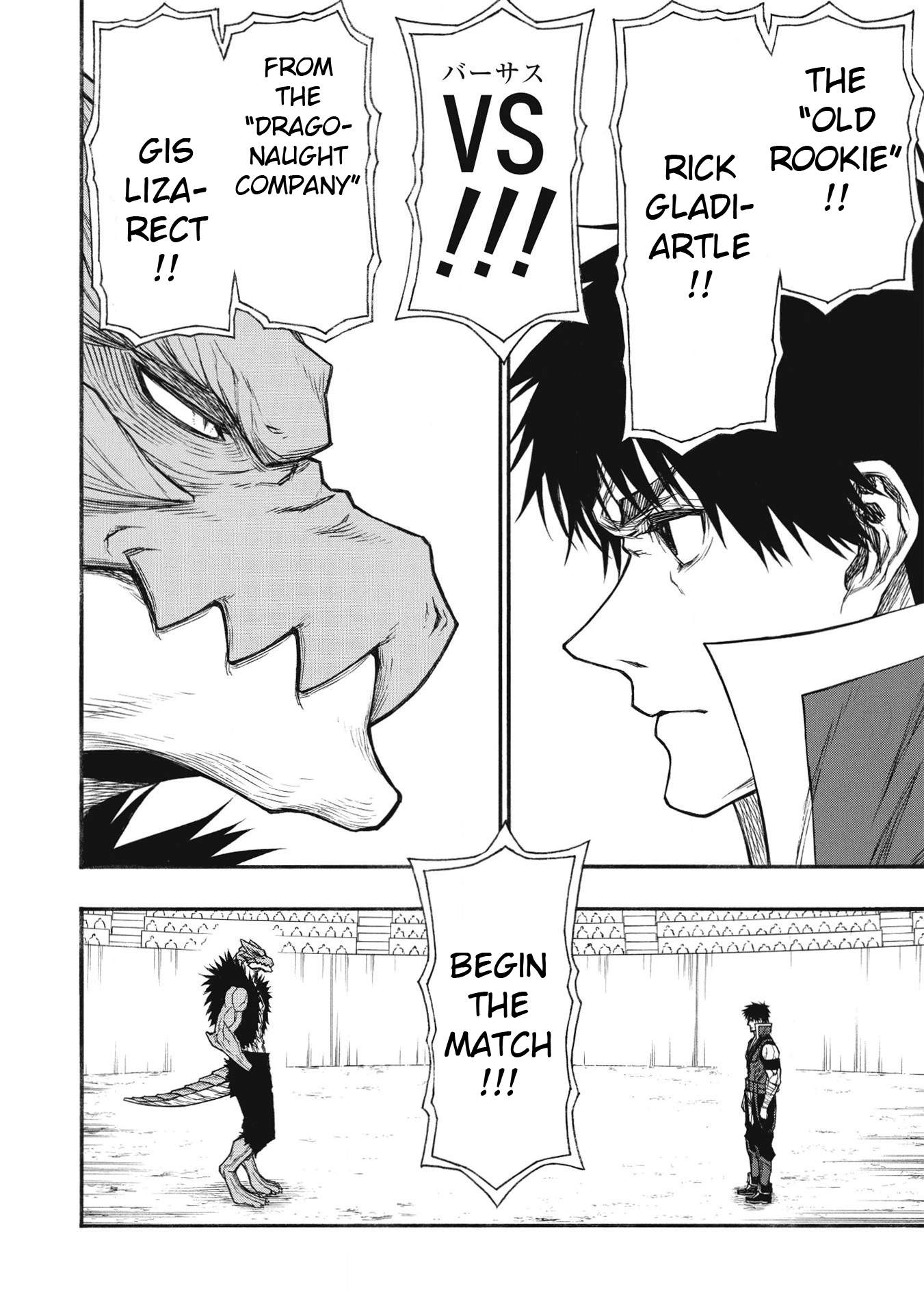 Shinmai Ossan Bouken-sha, Saikyou paati ni shinu hodo kitae rarete Muteki ni naru chapter 22 page 26