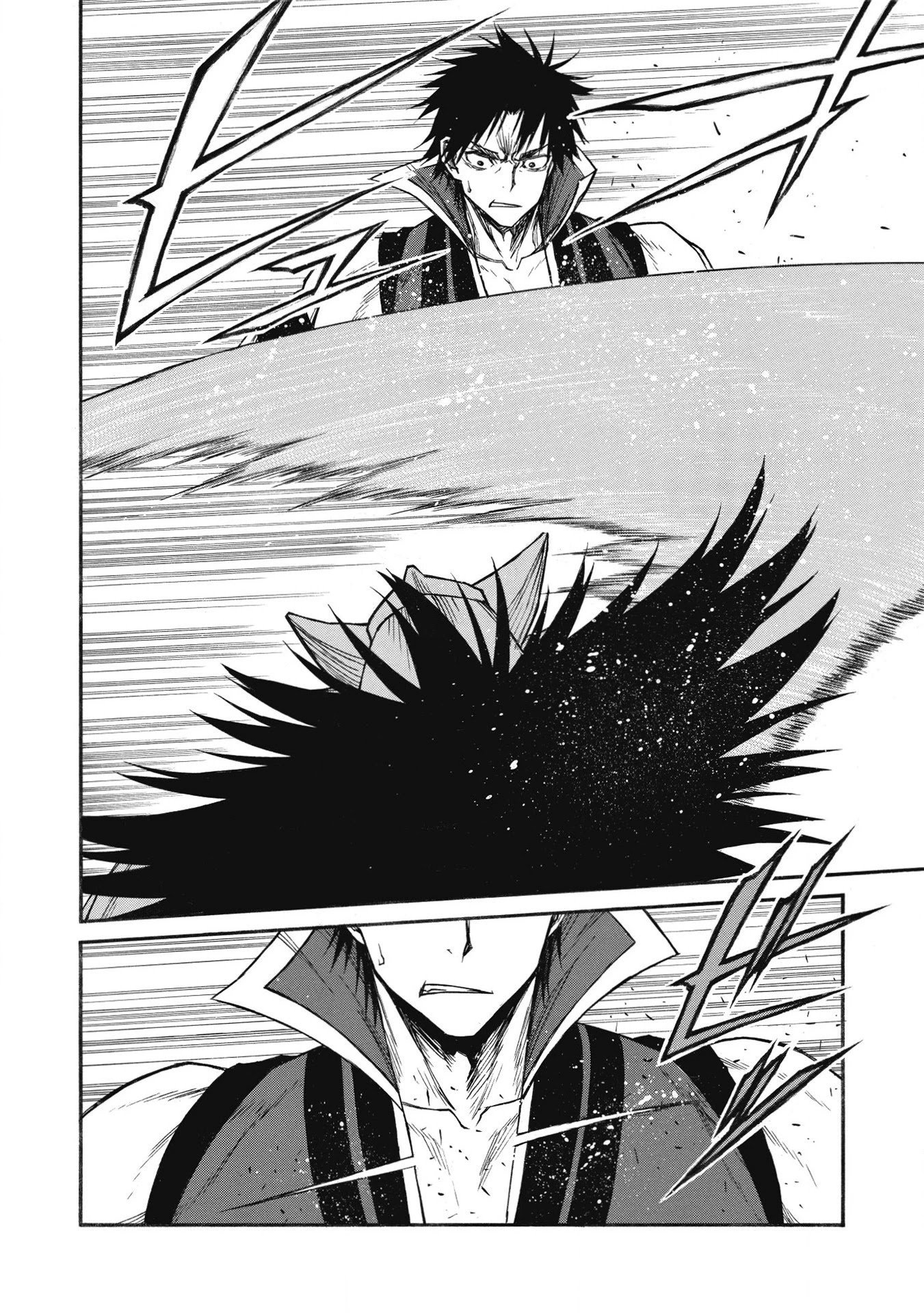 Shinmai Ossan Bouken-sha, Saikyou paati ni shinu hodo kitae rarete Muteki ni naru chapter 23 page 15