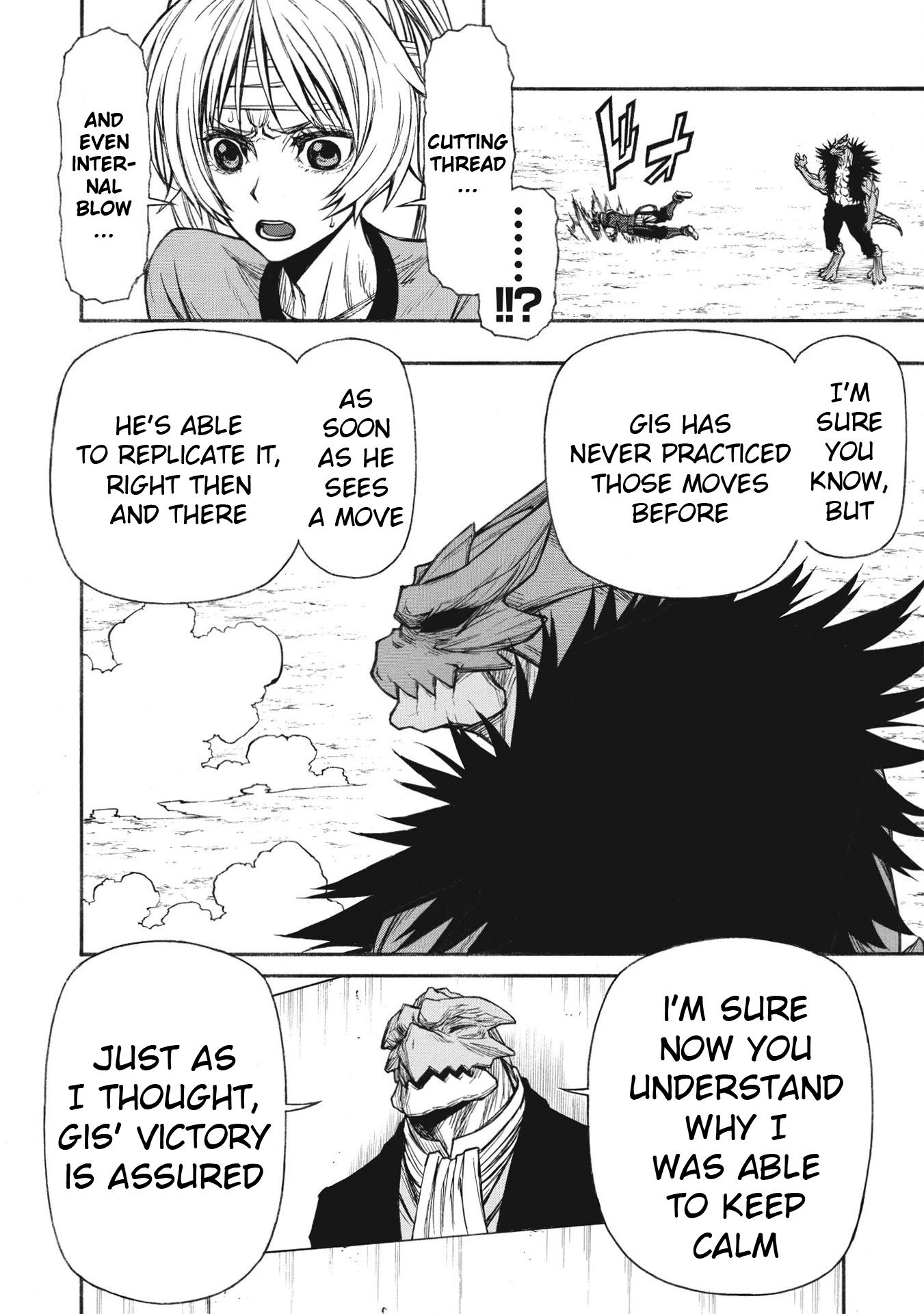 Shinmai Ossan Bouken-sha, Saikyou paati ni shinu hodo kitae rarete Muteki ni naru chapter 23 page 17