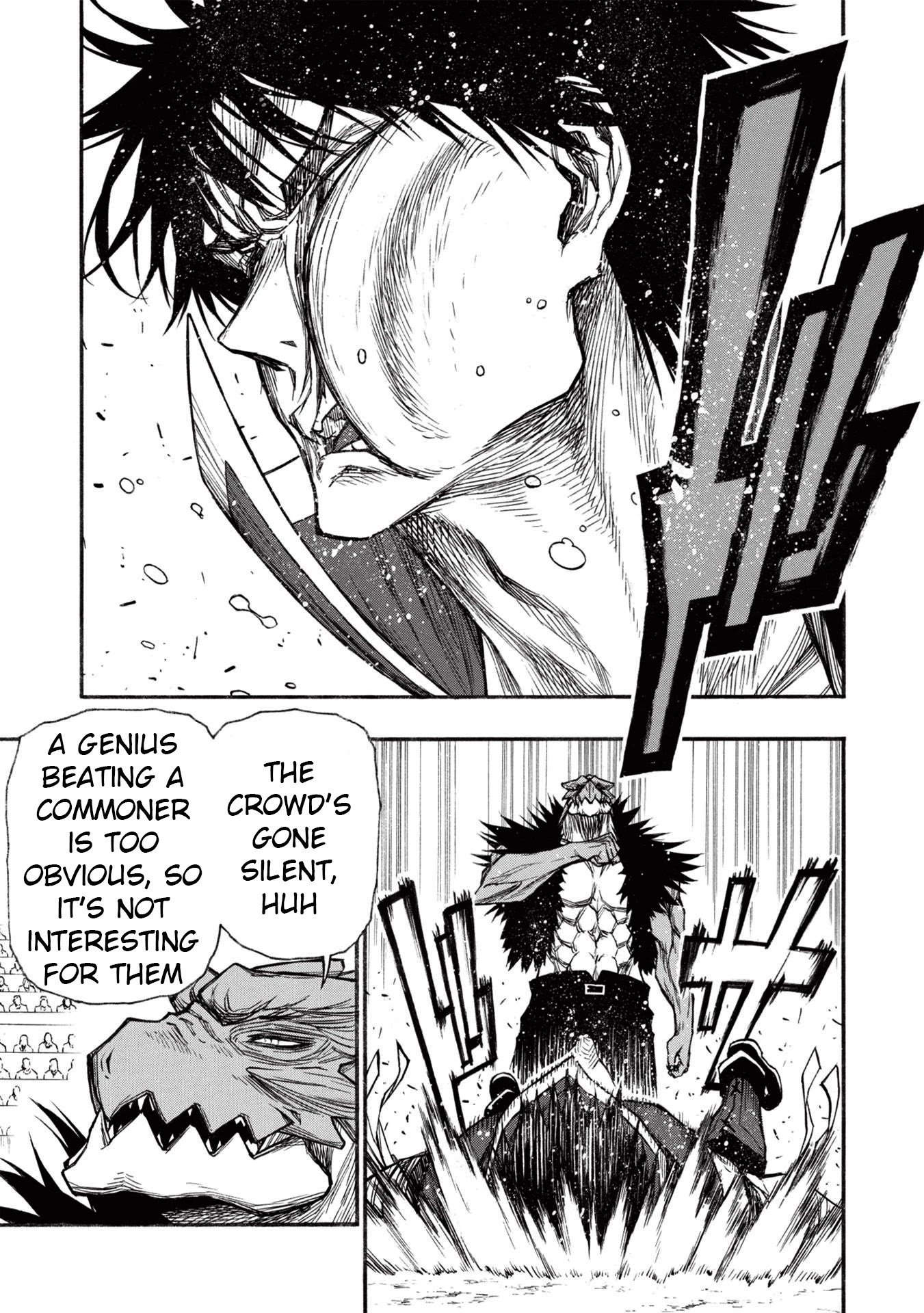 Shinmai Ossan Bouken-sha, Saikyou paati ni shinu hodo kitae rarete Muteki ni naru chapter 23 page 21