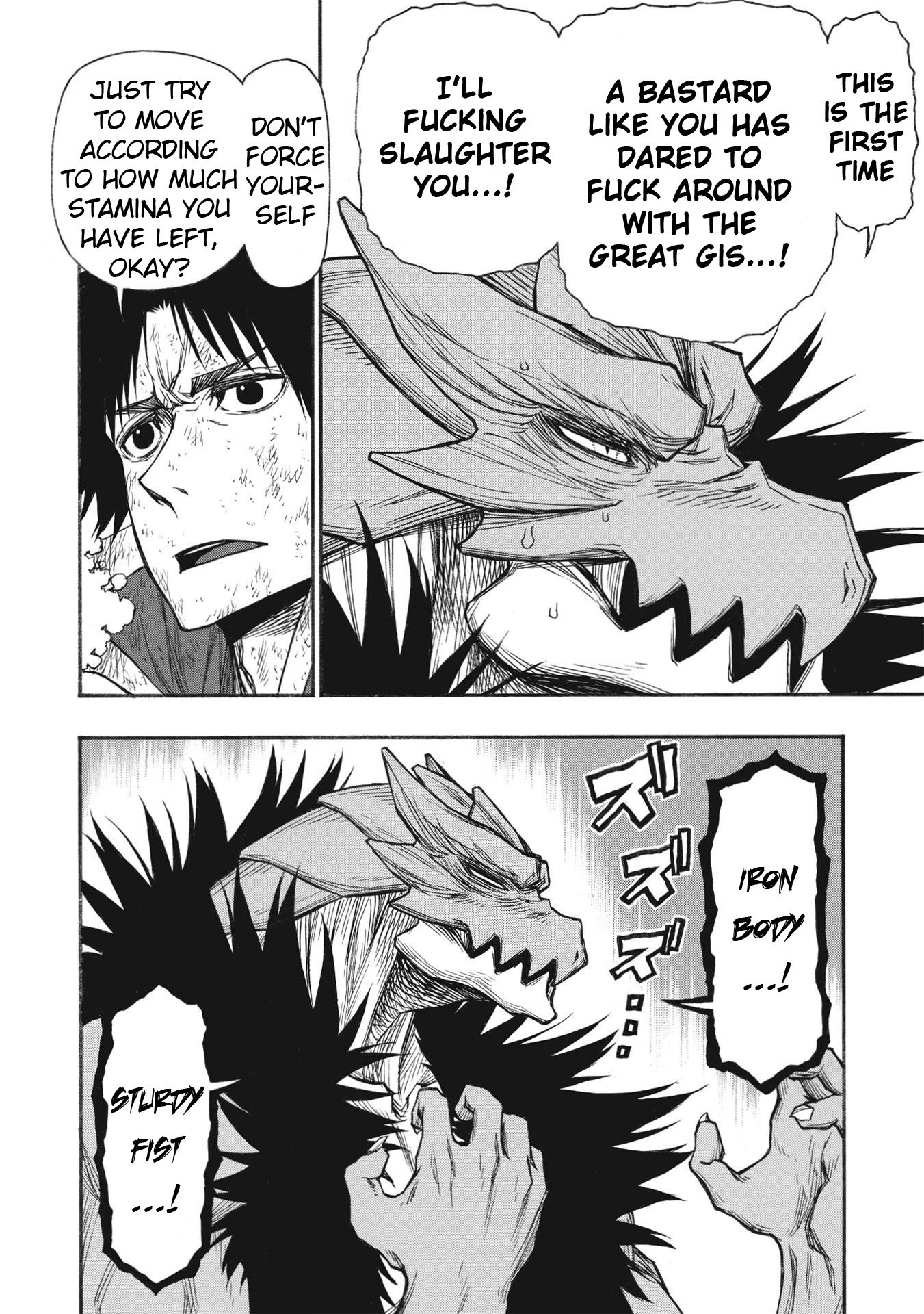 Shinmai Ossan Bouken-sha, Saikyou paati ni shinu hodo kitae rarete Muteki ni naru chapter 23 page 28