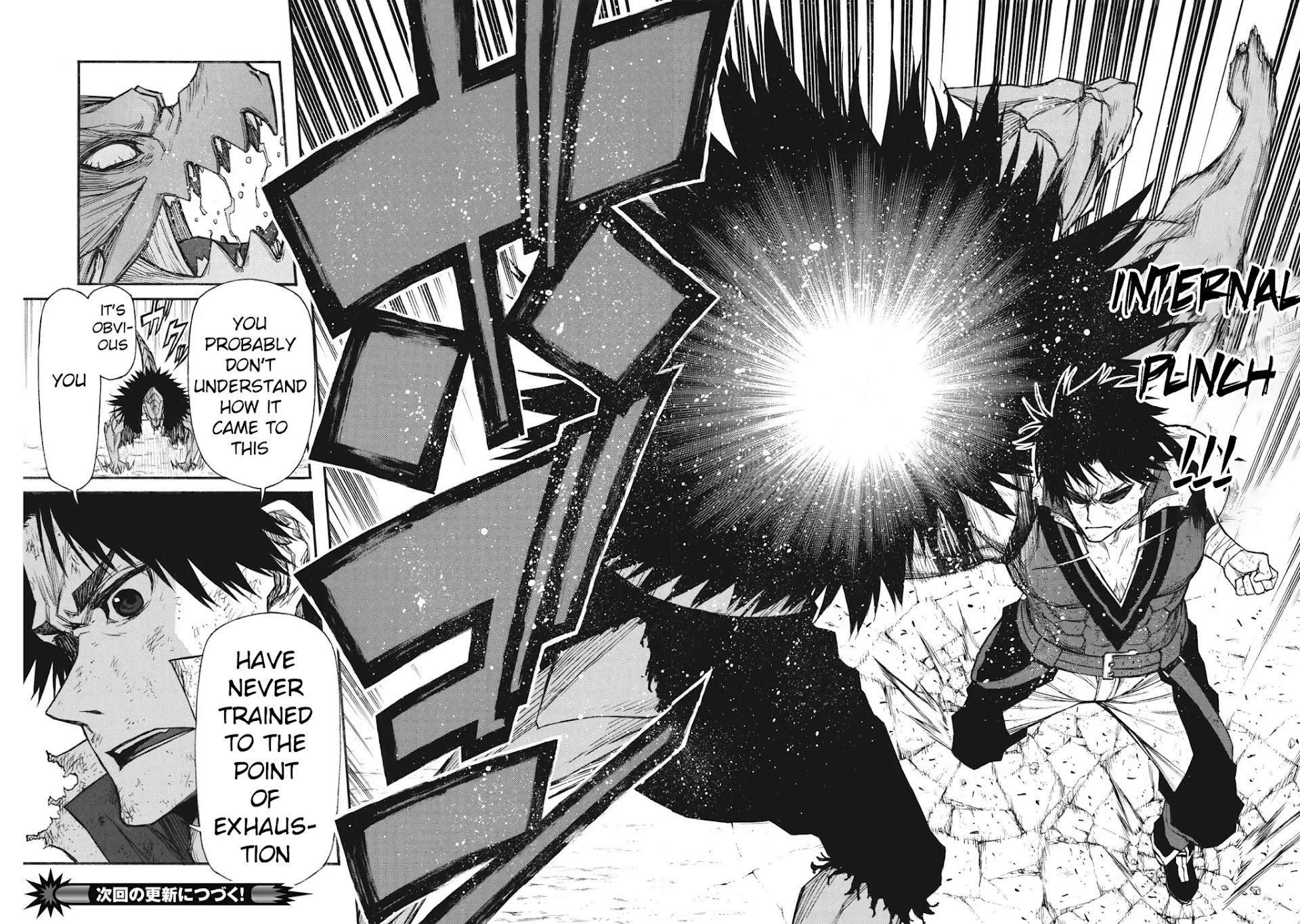 Shinmai Ossan Bouken-sha, Saikyou paati ni shinu hodo kitae rarete Muteki ni naru chapter 23 page 30