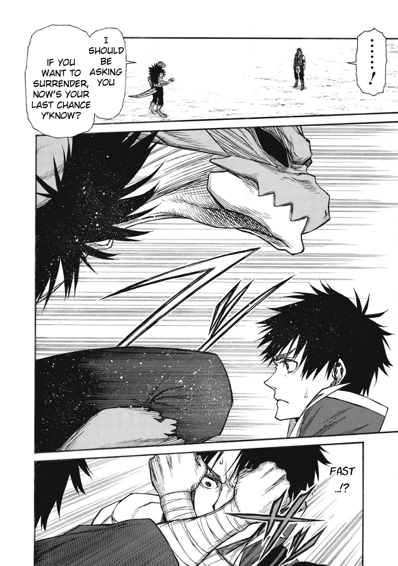 Shinmai Ossan Bouken-sha, Saikyou paati ni shinu hodo kitae rarete Muteki ni naru chapter 23 page 7