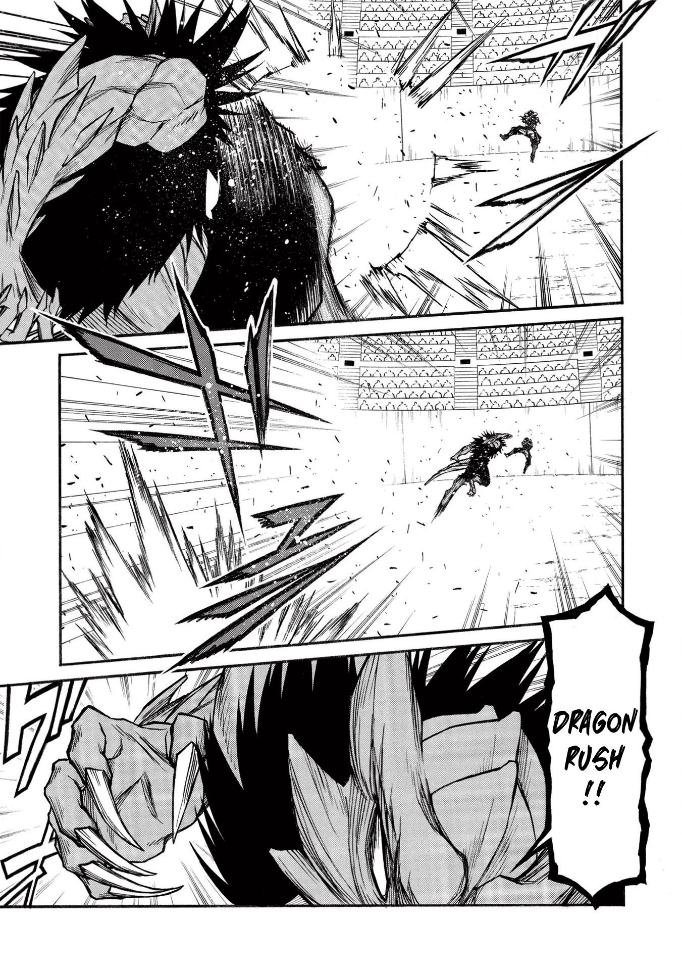 Shinmai Ossan Bouken-sha, Saikyou paati ni shinu hodo kitae rarete Muteki ni naru chapter 23 page 8