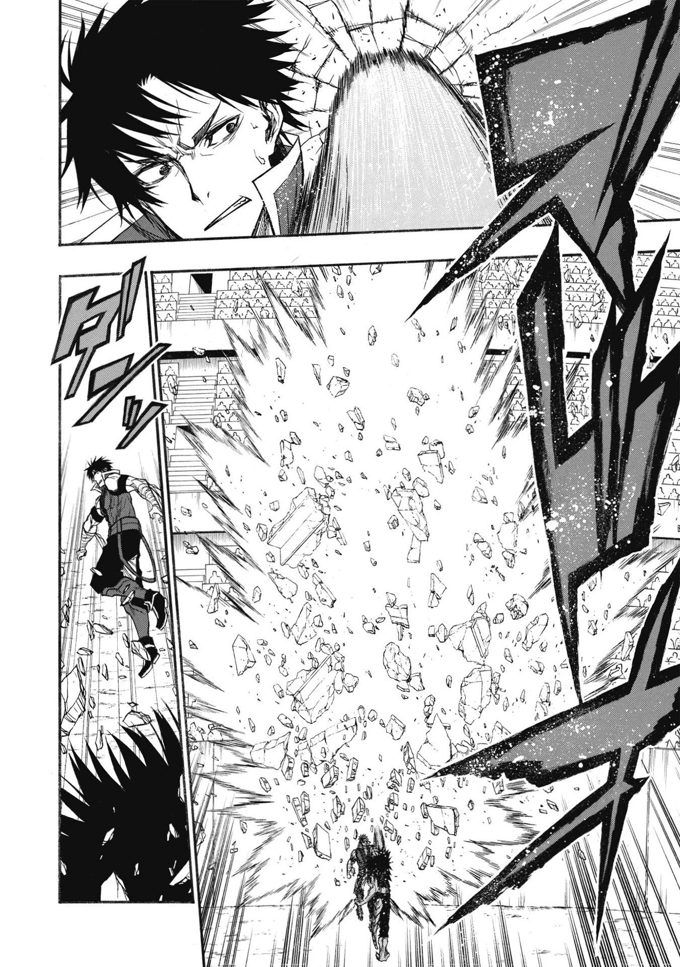 Shinmai Ossan Bouken-sha, Saikyou paati ni shinu hodo kitae rarete Muteki ni naru chapter 23 page 9