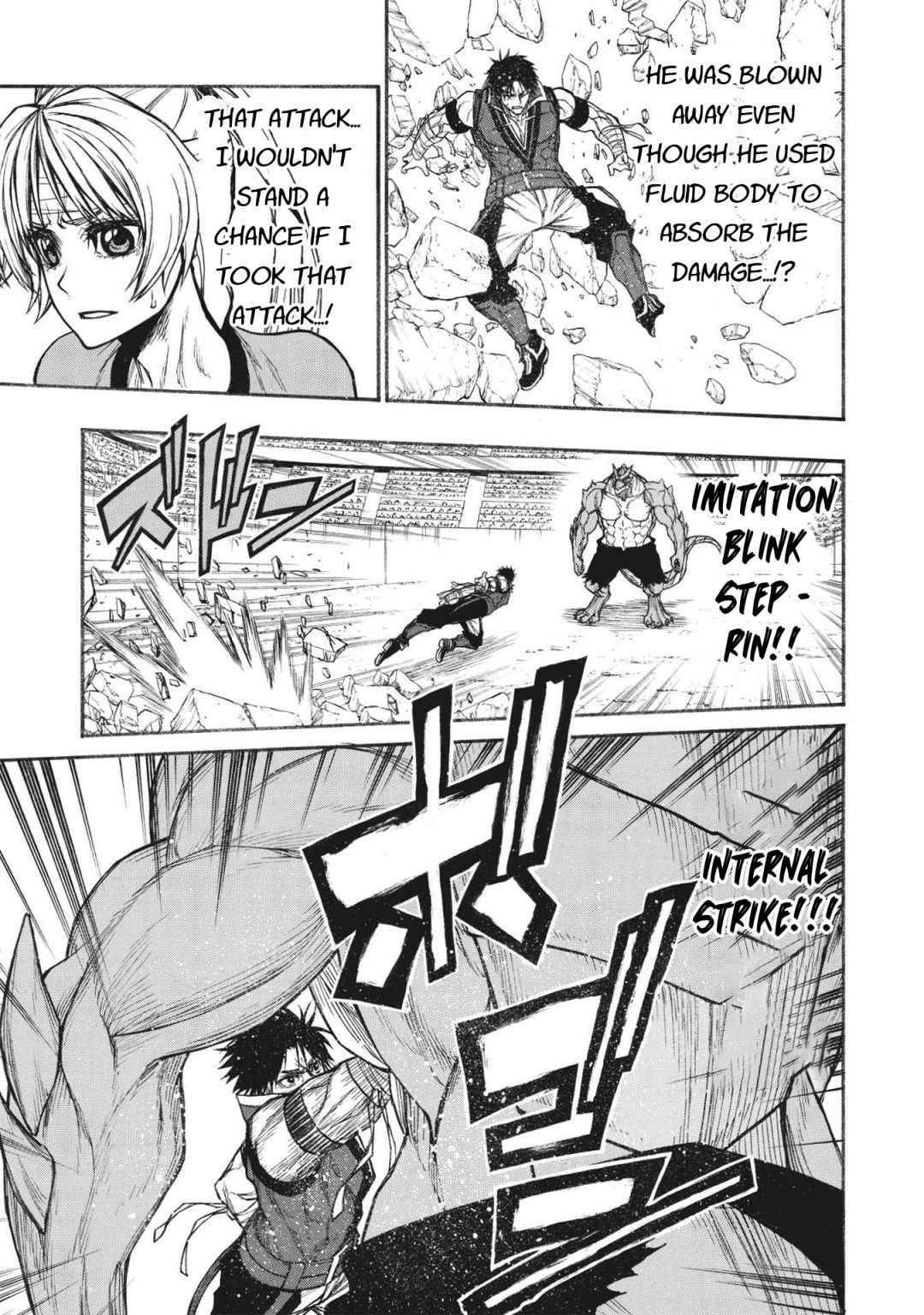 Shinmai Ossan Bouken-sha, Saikyou paati ni shinu hodo kitae rarete Muteki ni naru chapter 24 page 12