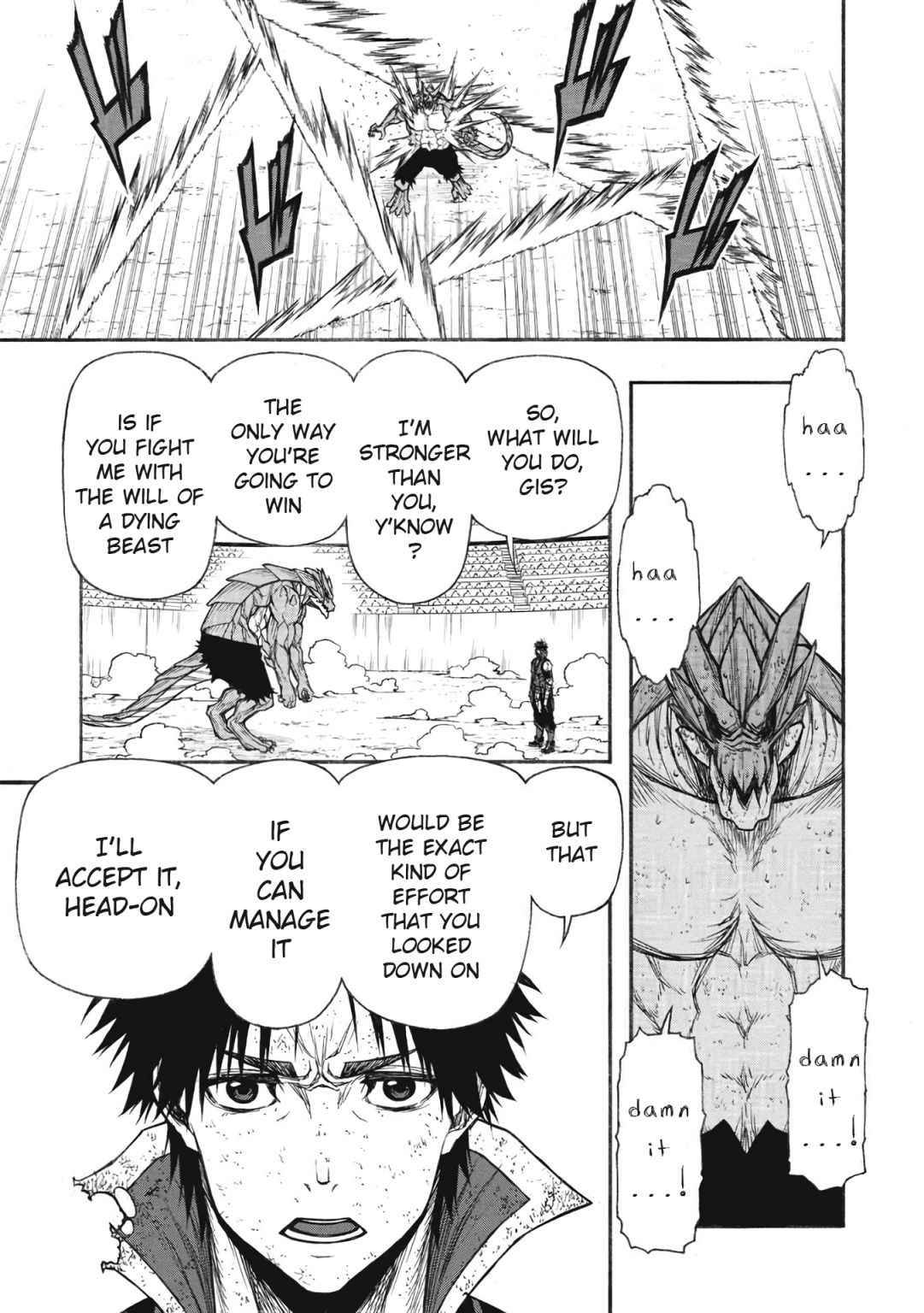 Shinmai Ossan Bouken-sha, Saikyou paati ni shinu hodo kitae rarete Muteki ni naru chapter 24 page 24