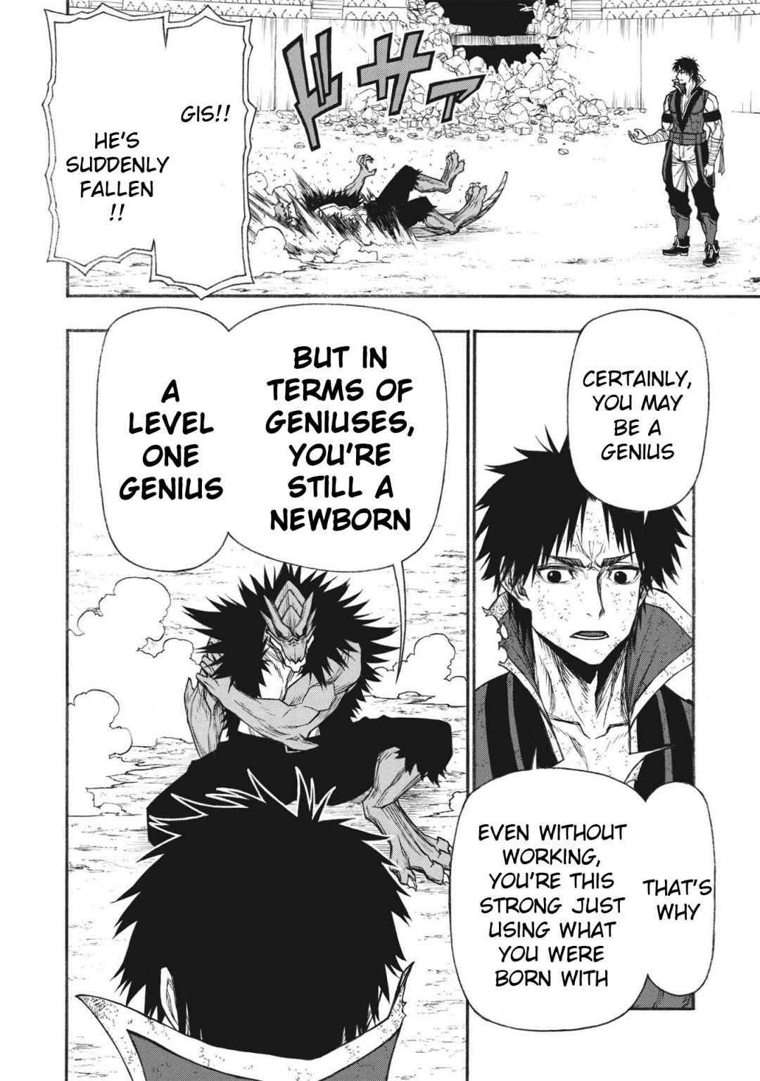 Shinmai Ossan Bouken-sha, Saikyou paati ni shinu hodo kitae rarete Muteki ni naru chapter 24 page 6