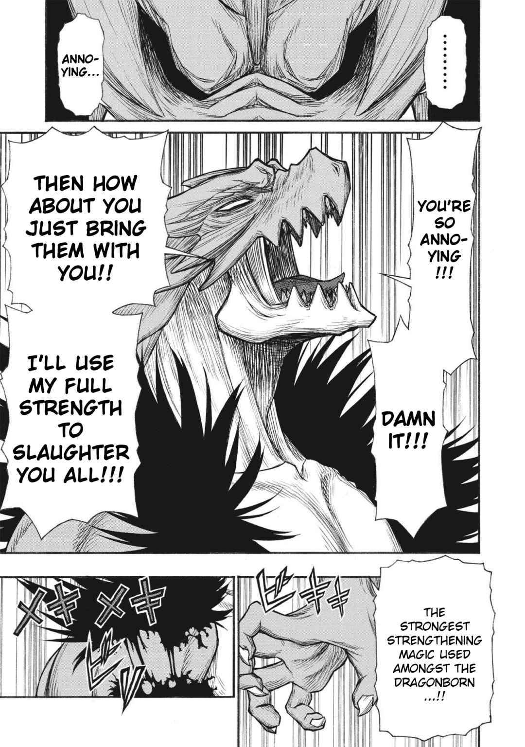 Shinmai Ossan Bouken-sha, Saikyou paati ni shinu hodo kitae rarete Muteki ni naru chapter 24 page 9