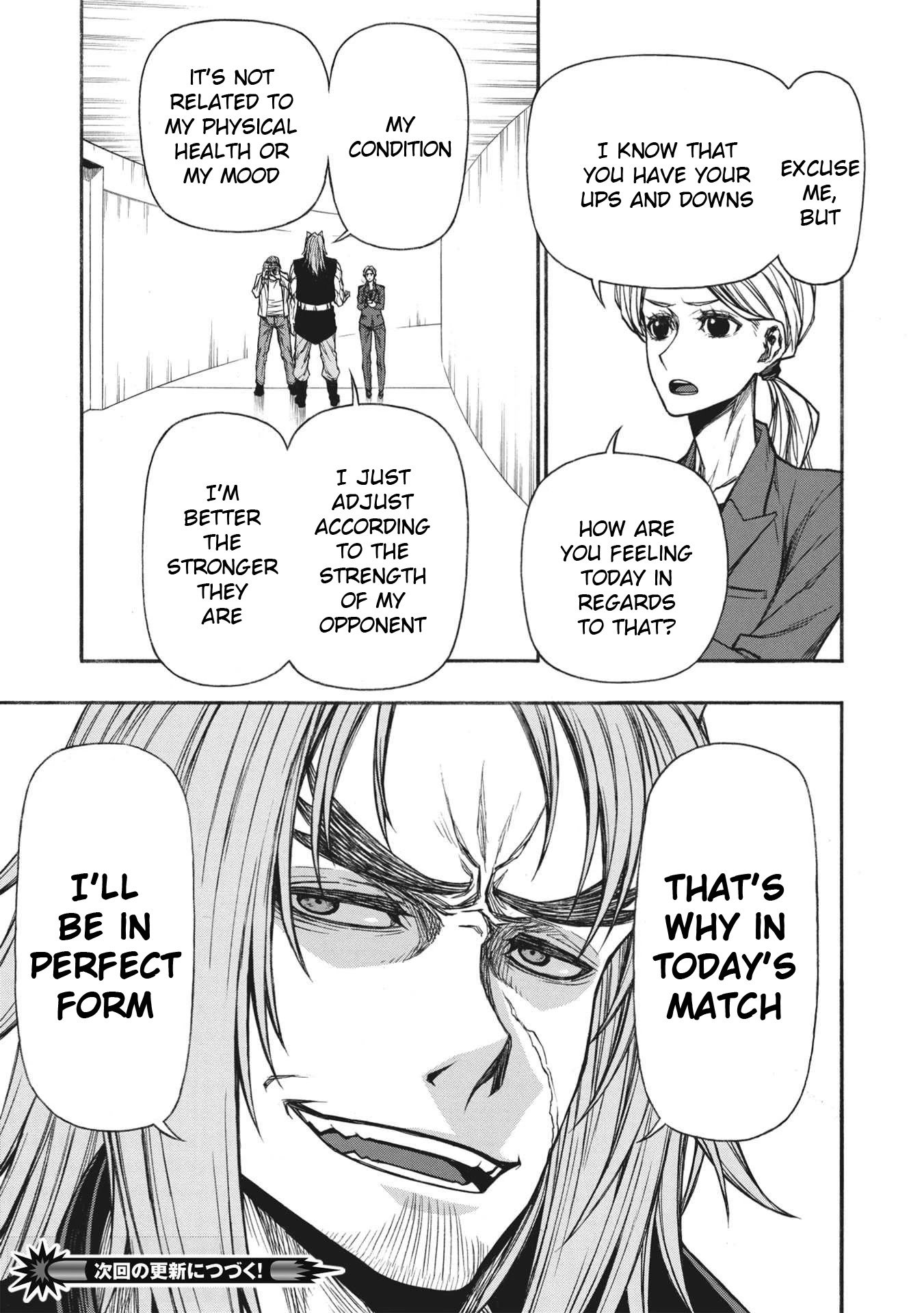 Shinmai Ossan Bouken-sha, Saikyou paati ni shinu hodo kitae rarete Muteki ni naru chapter 25 page 14