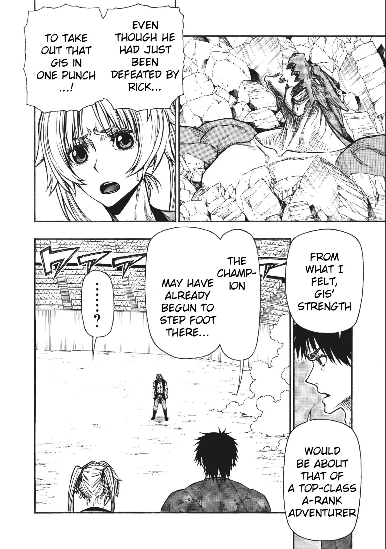 Shinmai Ossan Bouken-sha, Saikyou paati ni shinu hodo kitae rarete Muteki ni naru chapter 25 page 23