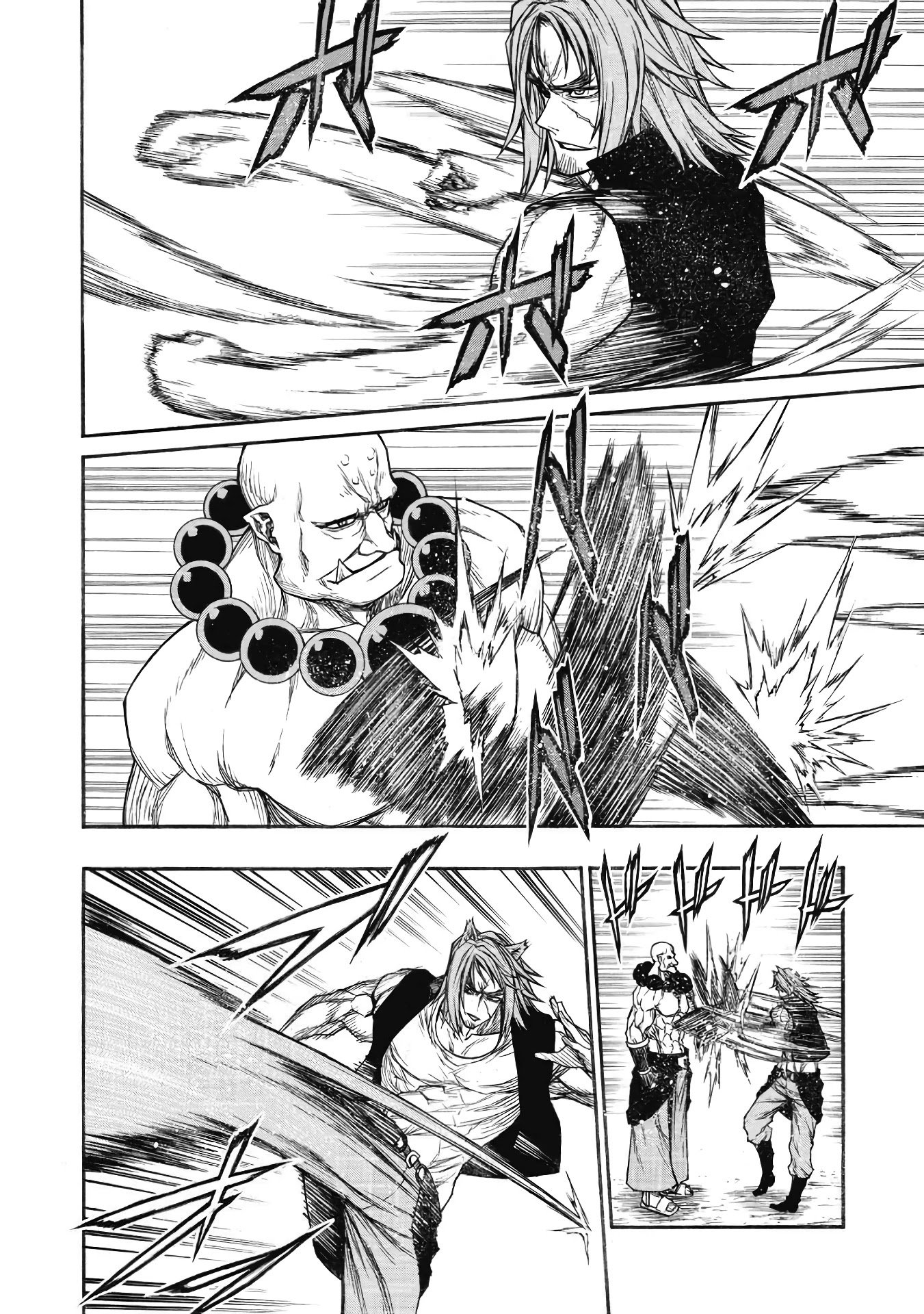 Shinmai Ossan Bouken-sha, Saikyou paati ni shinu hodo kitae rarete Muteki ni naru chapter 25 page 27