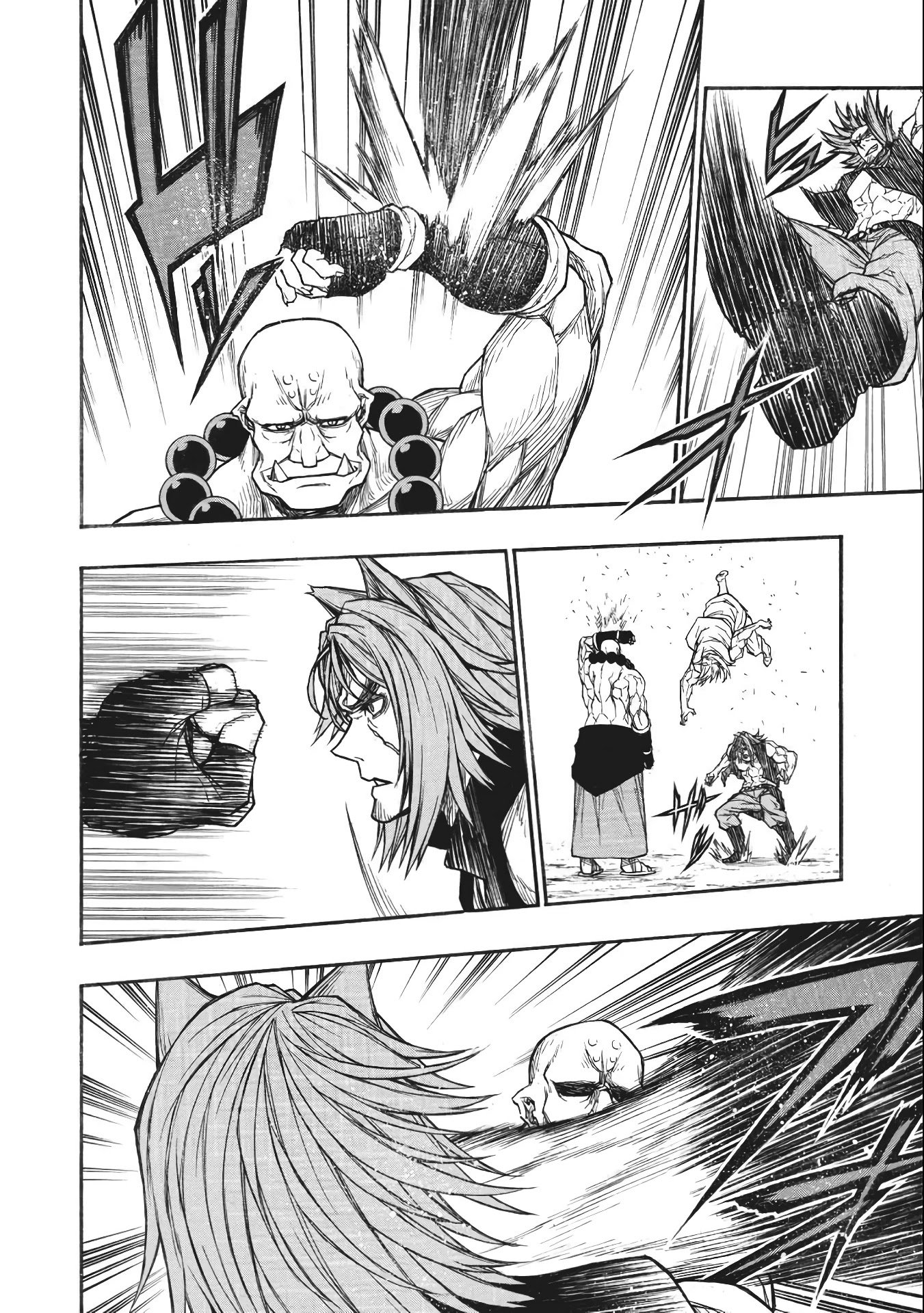 Shinmai Ossan Bouken-sha, Saikyou paati ni shinu hodo kitae rarete Muteki ni naru chapter 25 page 29