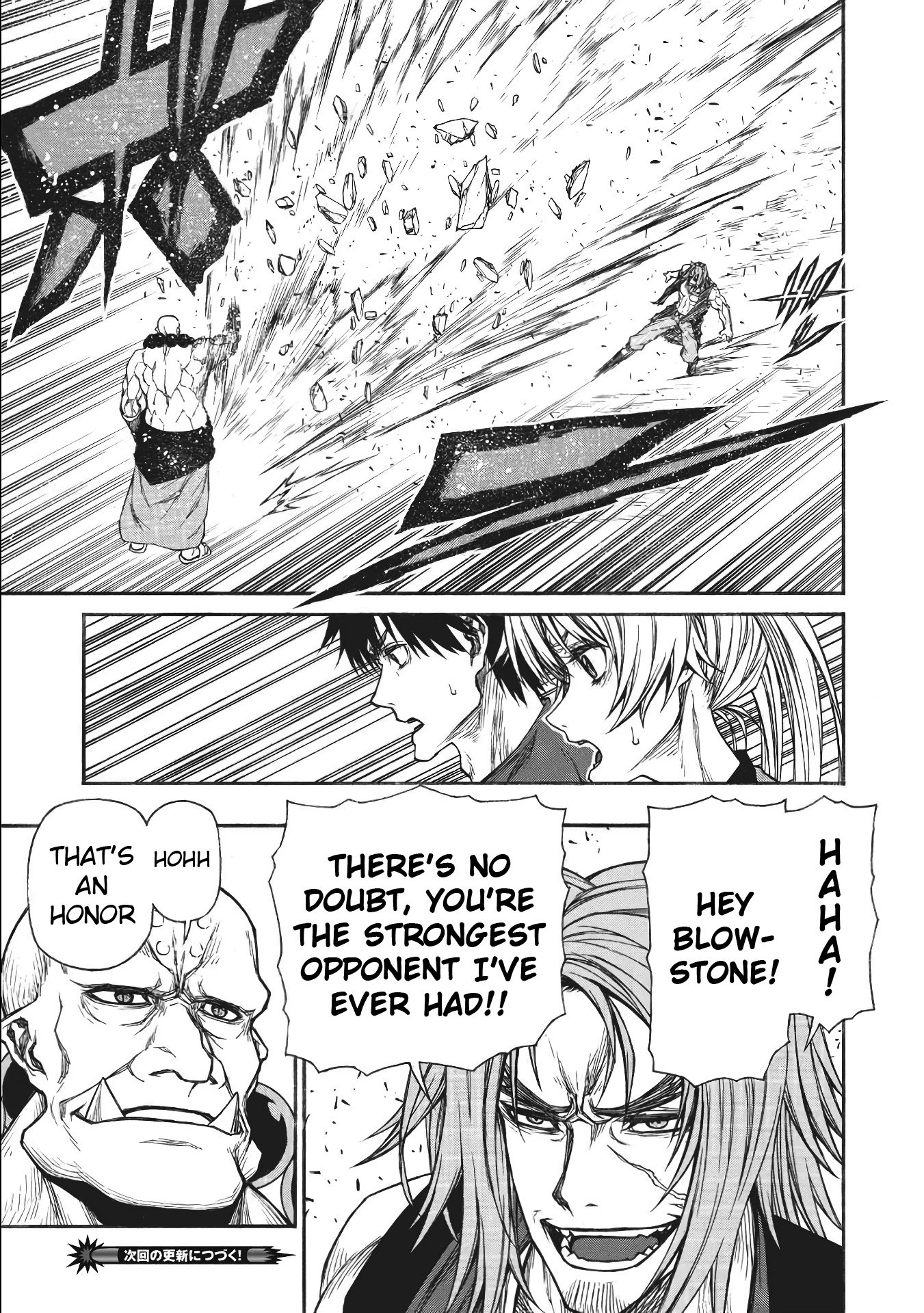 Shinmai Ossan Bouken-sha, Saikyou paati ni shinu hodo kitae rarete Muteki ni naru chapter 25 page 30